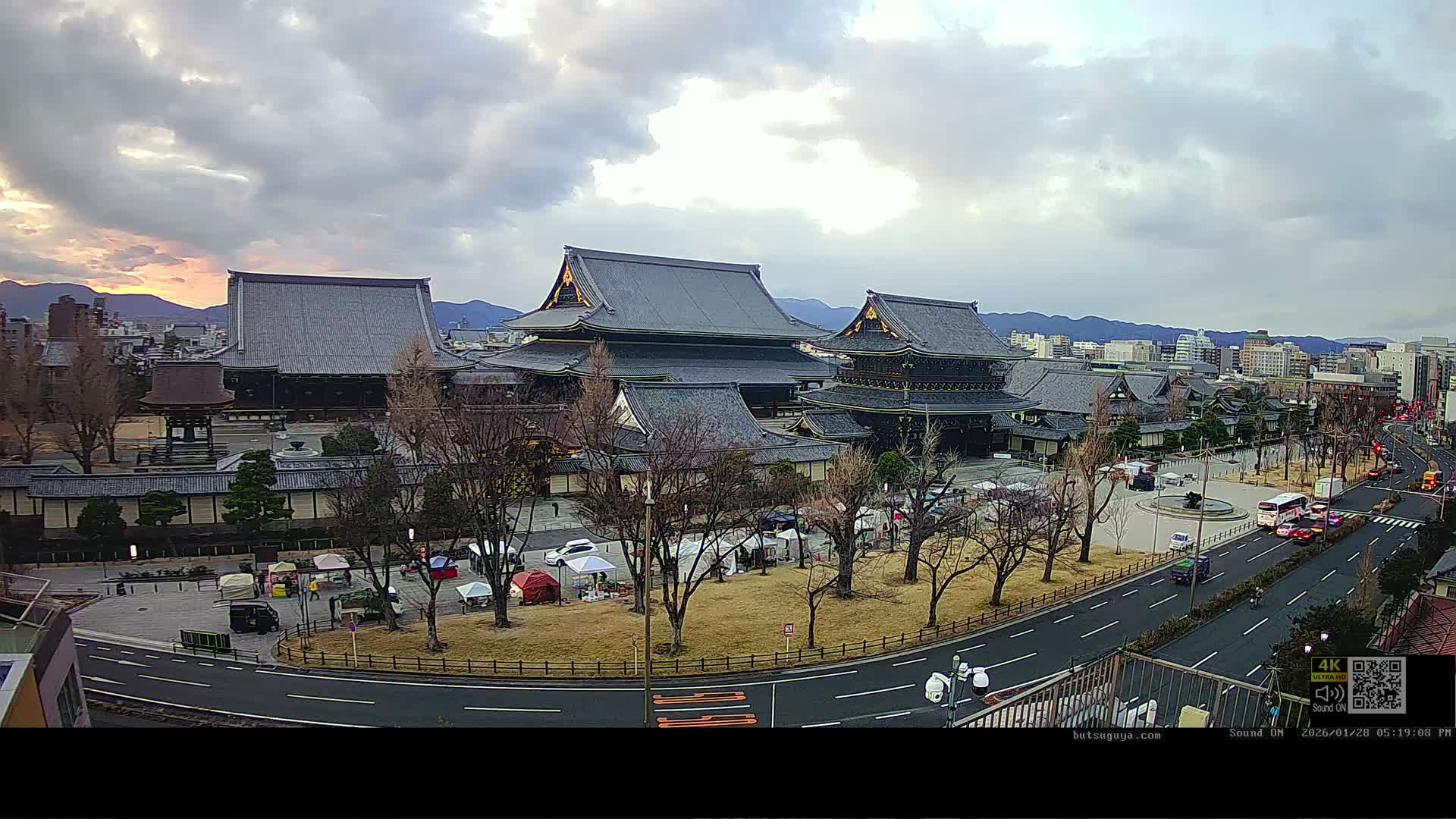 Kyoto, Kyoto City & Higashi Honganji Temple View ( 京都市街と東本願寺の眺め ) Live Cam - Tokiwacho, Shimogyo Ward, Kyoto,  Kyōto, Kansai, Japan