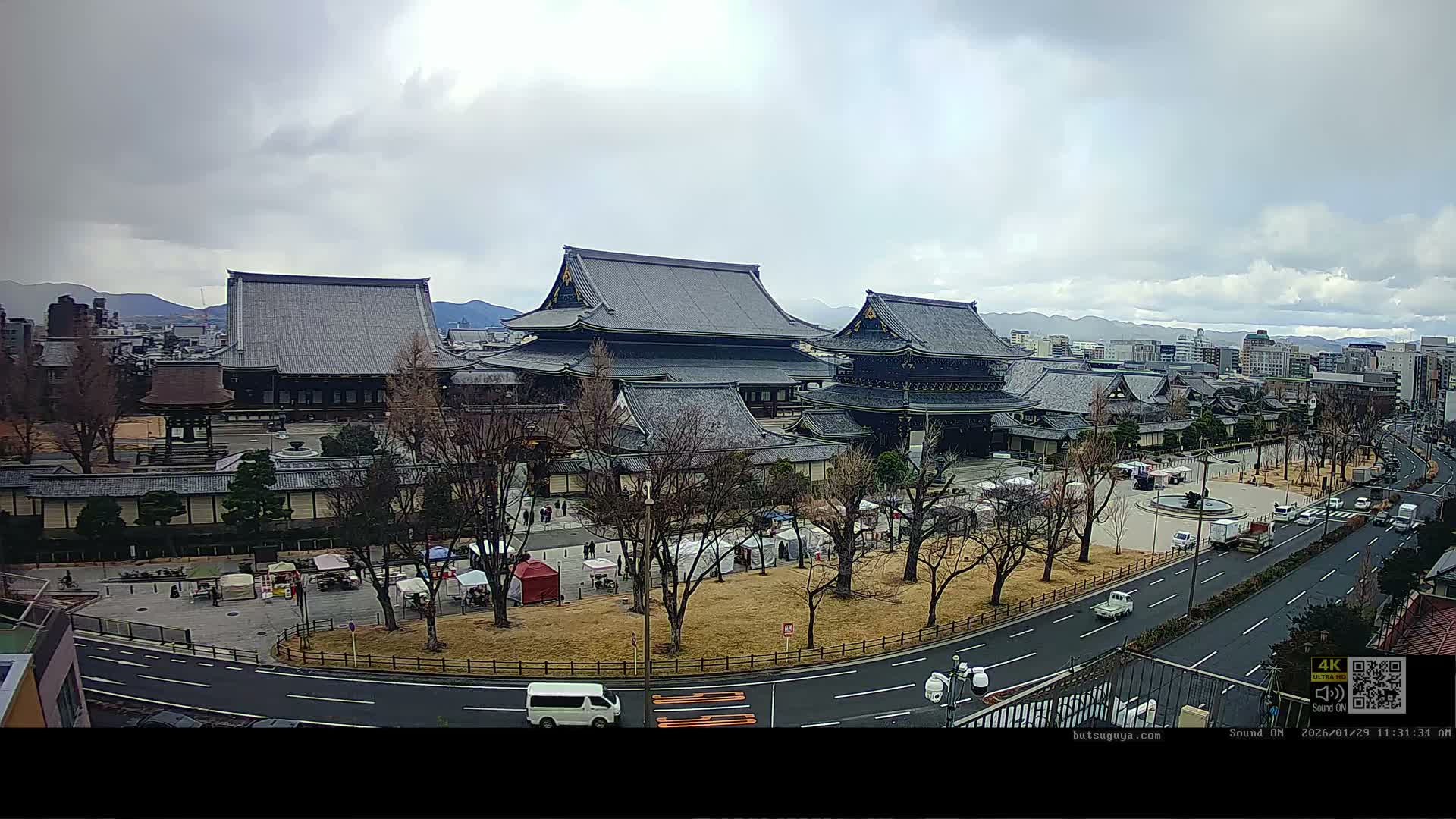 Kyoto, Kyoto City & Higashi Honganji Temple View ( 京都市街と東本願寺の眺め ) Live Cam - Tokiwacho, Shimogyo Ward, Kyoto,  Kyōto, Kansai, Japan