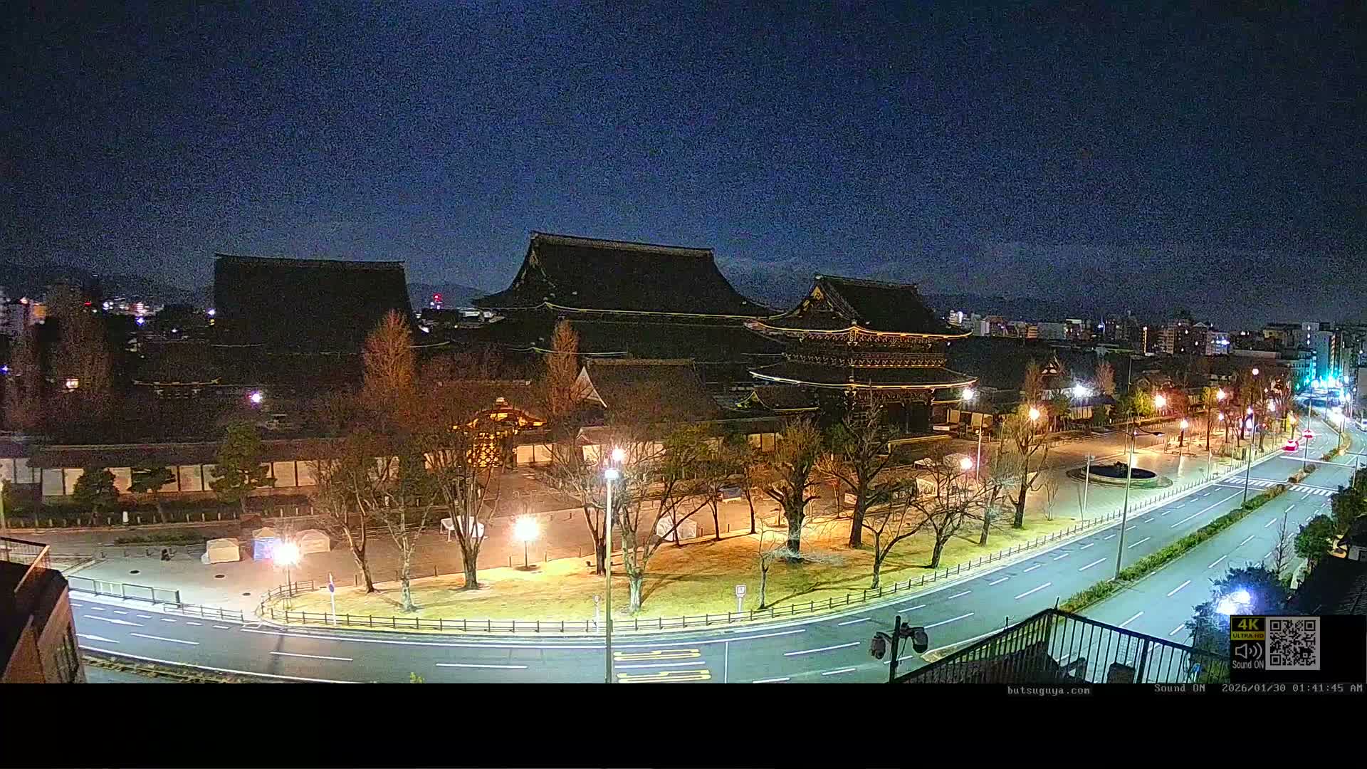 Kyoto, Kyoto City & Higashi Honganji Temple View ( 京都市街と東本願寺の眺め ) Live Cam - Tokiwacho, Shimogyo Ward, Kyoto,  Kyōto, Kansai, Japan