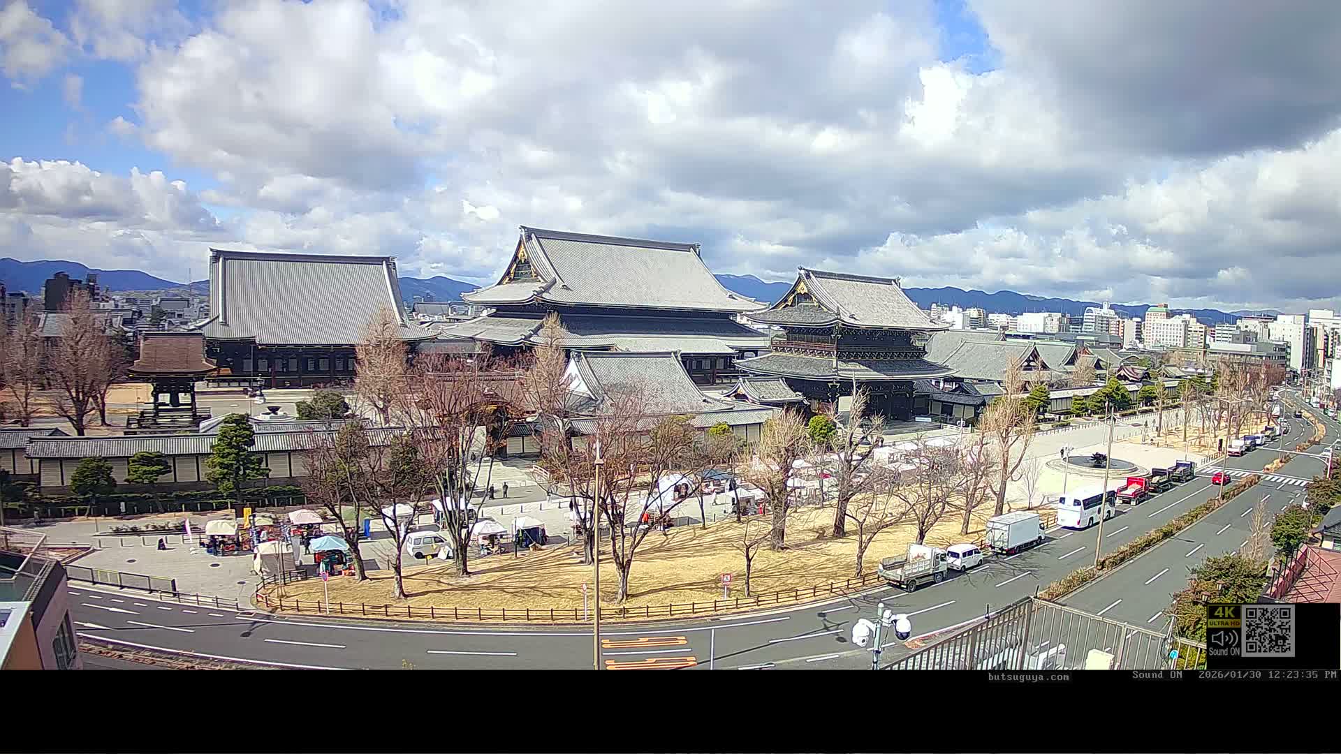 Kyoto, Kyoto City & Higashi Honganji Temple View ( 京都市街と東本願寺の眺め ) Live Cam - Tokiwacho, Shimogyo Ward, Kyoto,  Kyōto, Kansai, Japan