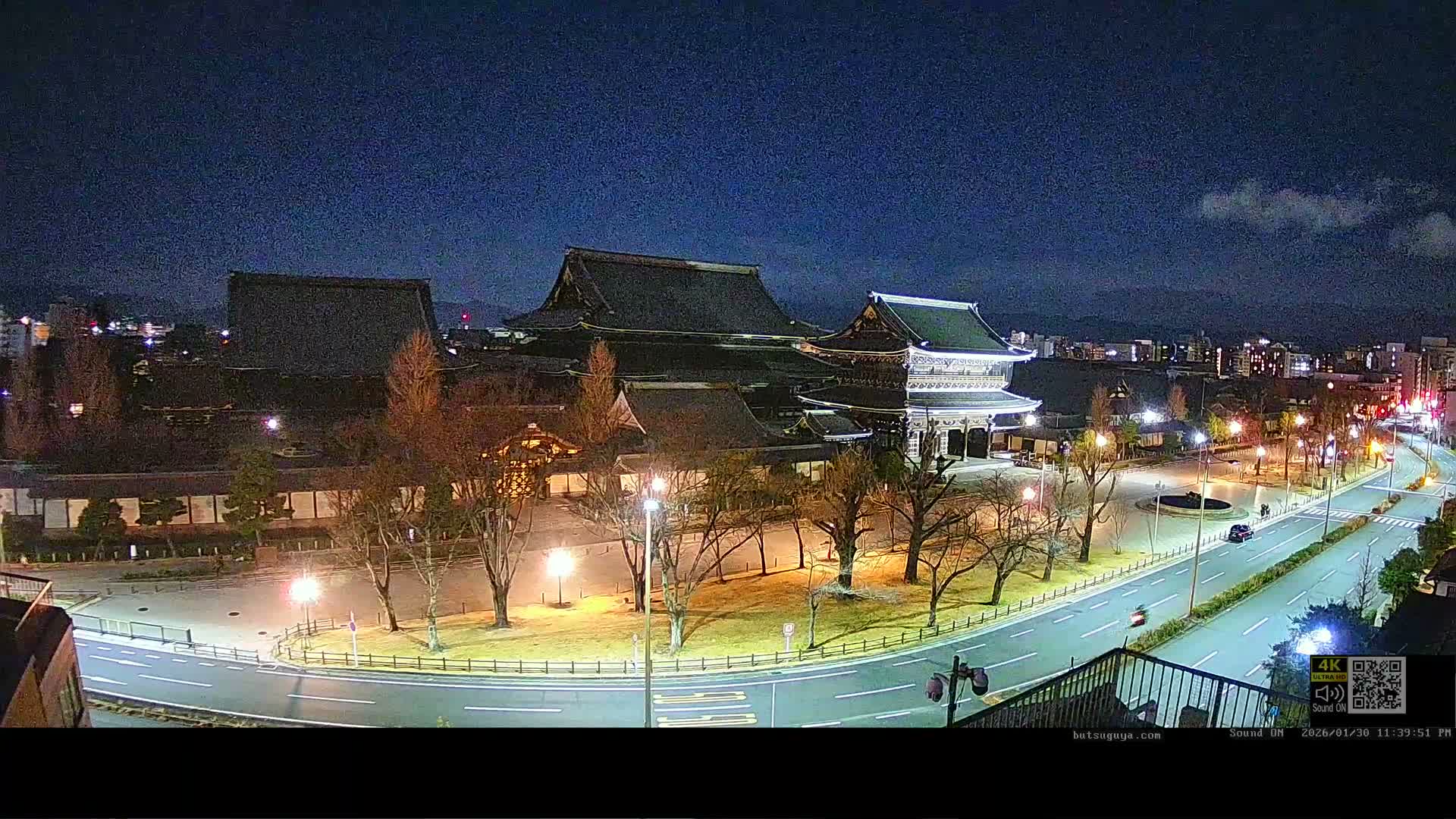 Kyoto, Kyoto City & Higashi Honganji Temple View ( 京都市街と東本願寺の眺め ) Live Cam - Tokiwacho, Shimogyo Ward, Kyoto,  Kyōto, Kansai, Japan