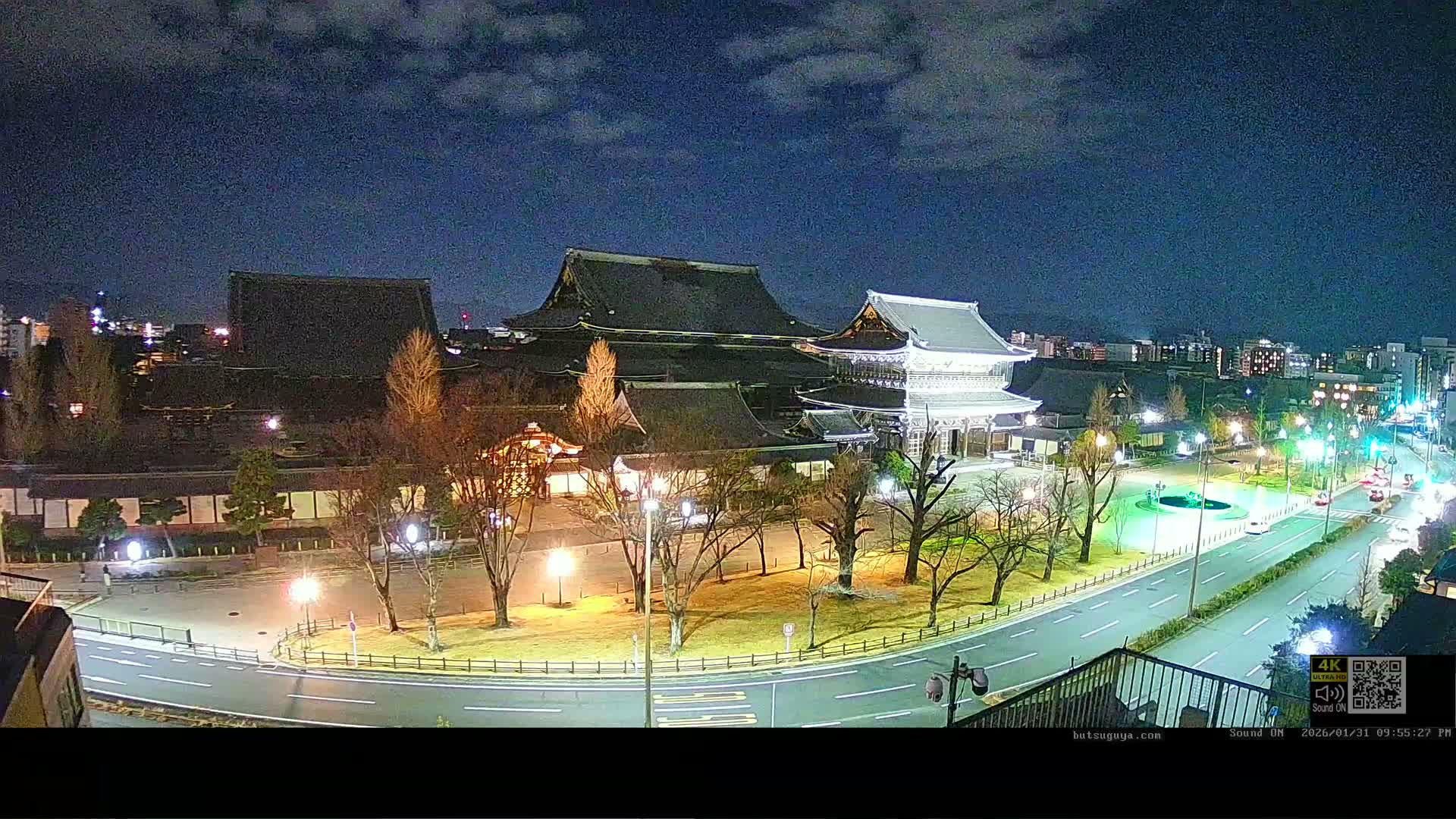 Kyoto, Kyoto City & Higashi Honganji Temple View ( 京都市街と東本願寺の眺め ) Live Cam - Tokiwacho, Shimogyo Ward, Kyoto,  Kyōto, Kansai, Japan