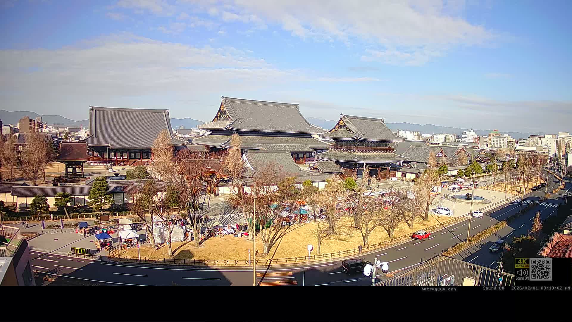 Kyoto, Kyoto City & Higashi Honganji Temple View ( 京都市街と東本願寺の眺め ) Live Cam - Tokiwacho, Shimogyo Ward, Kyoto,  Kyōto, Kansai, Japan