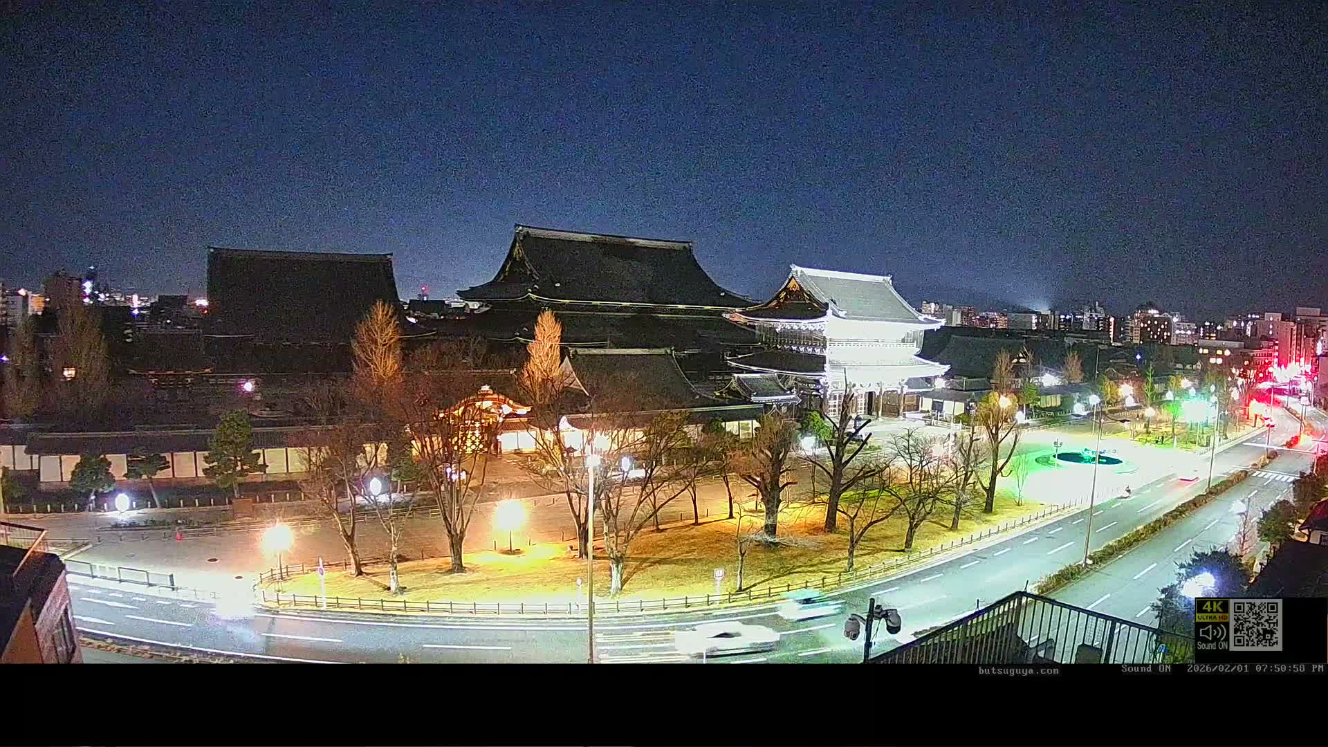Kyoto, Kyoto City & Higashi Honganji Temple View ( 京都市街と東本願寺の眺め ) Live Cam - Tokiwacho, Shimogyo Ward, Kyoto,  Kyōto, Kansai, Japan