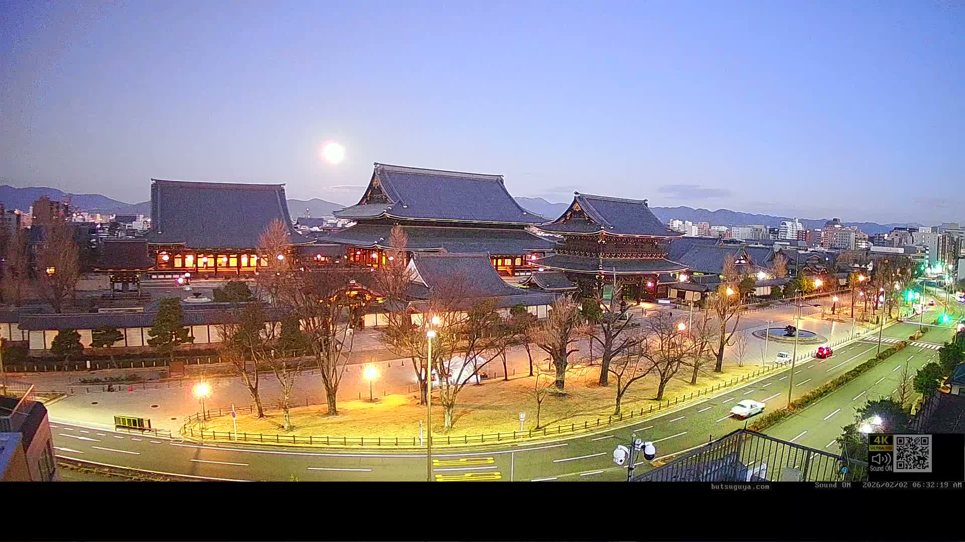 Kyoto, Kyoto City & Higashi Honganji Temple View ( 京都市街と東本願寺の眺め ) Live Cam - Tokiwacho, Shimogyo Ward, Kyoto,  Kyōto, Kansai, Japan