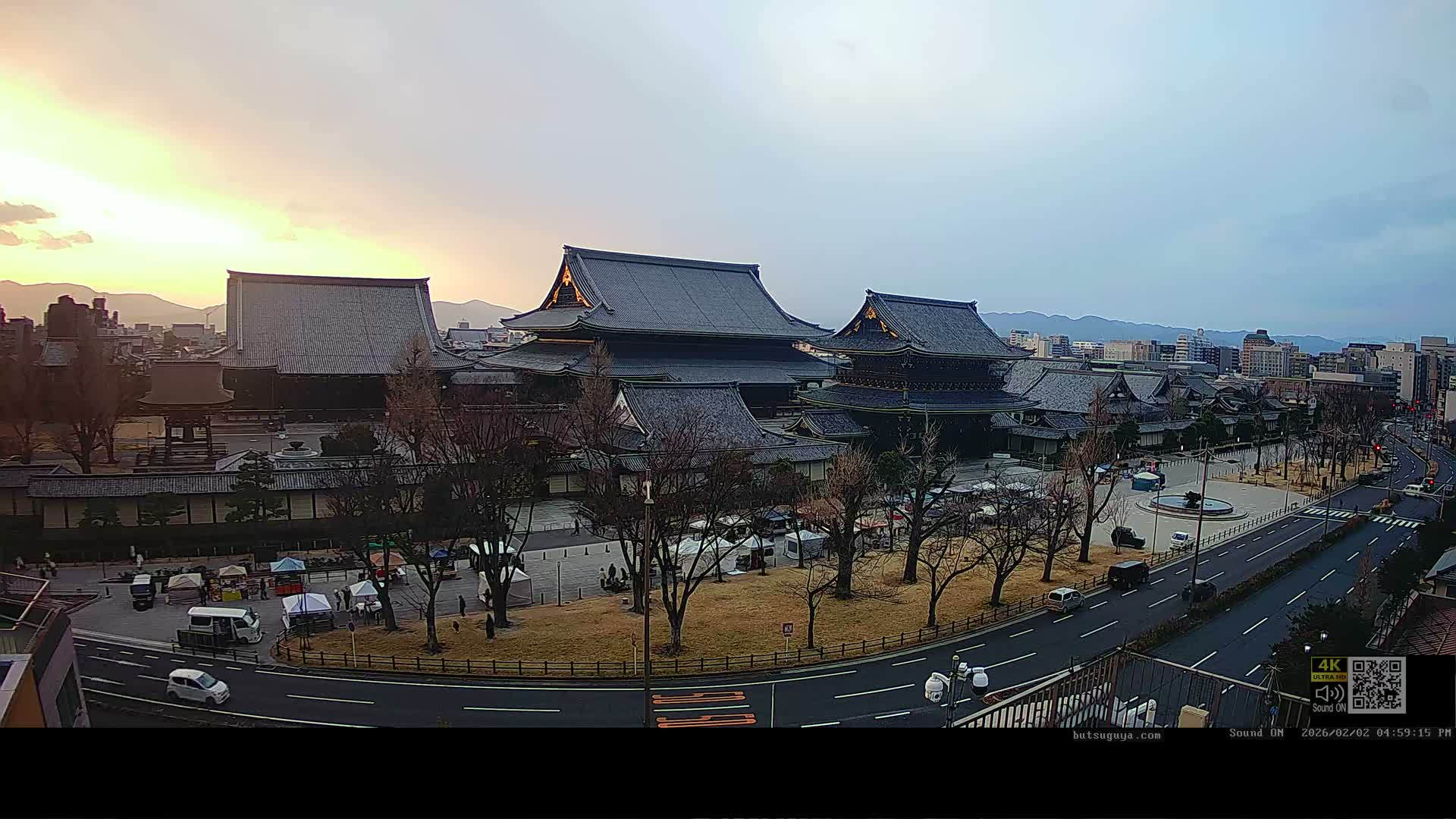 Kyoto, Kyoto City & Higashi Honganji Temple View ( 京都市街と東本願寺の眺め ) Live Cam - Tokiwacho, Shimogyo Ward, Kyoto,  Kyōto, Kansai, Japan