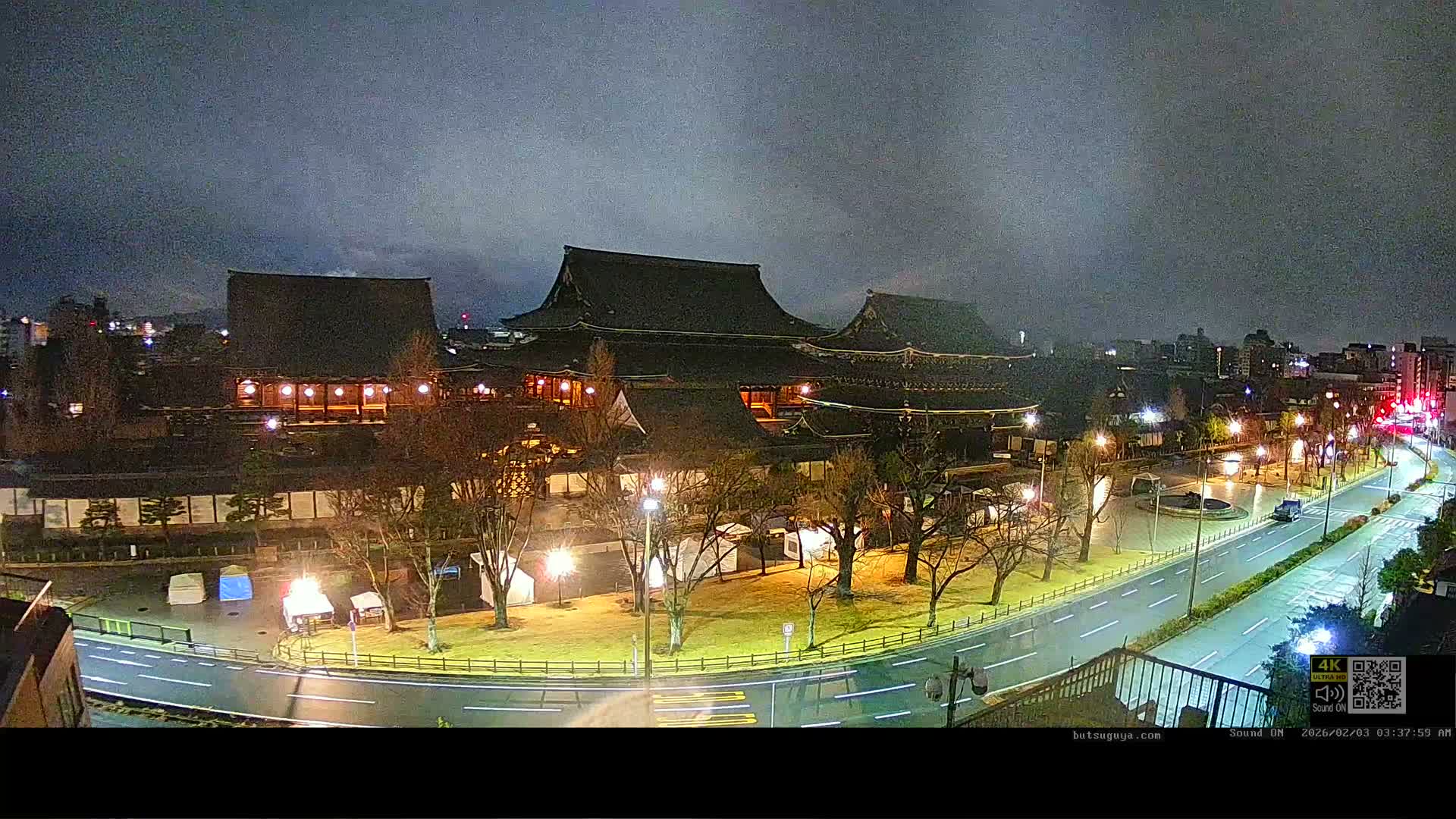 Kyoto, Kyoto City & Higashi Honganji Temple View ( 京都市街と東本願寺の眺め ) Live Cam - Tokiwacho, Shimogyo Ward, Kyoto,  Kyōto, Kansai, Japan