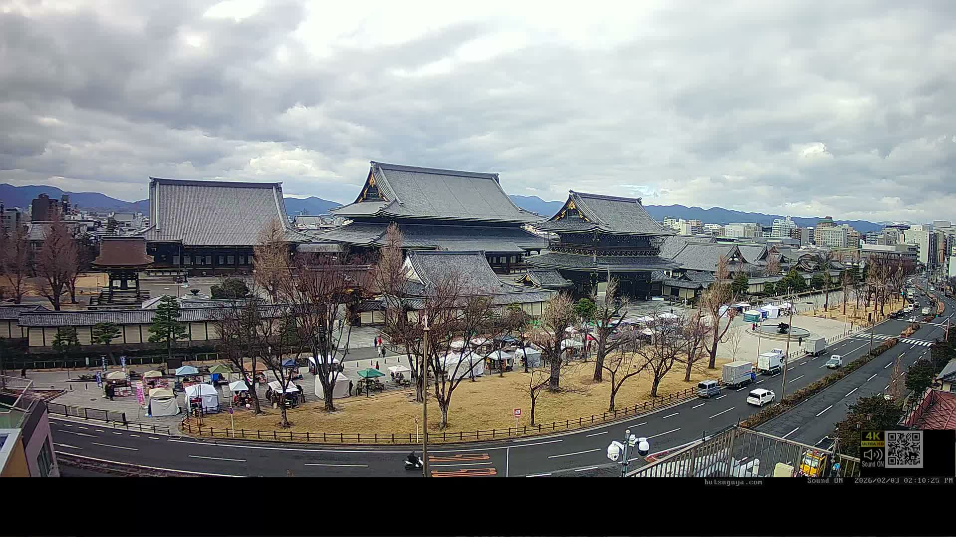 Kyoto, Kyoto City & Higashi Honganji Temple View ( 京都市街と東本願寺の眺め ) Live Cam - Tokiwacho, Shimogyo Ward, Kyoto,  Kyōto, Kansai, Japan