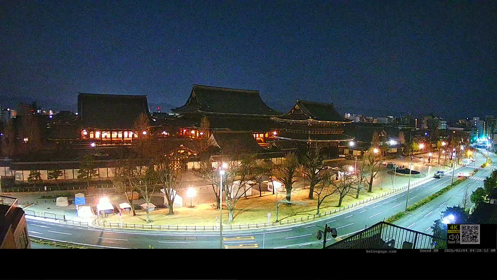 Kyoto, Kyoto City & Higashi Honganji Temple View ( 京都市街と東本願寺の眺め ) Live Cam - Tokiwacho, Shimogyo Ward, Kyoto,  Kyōto, Kansai, Japan