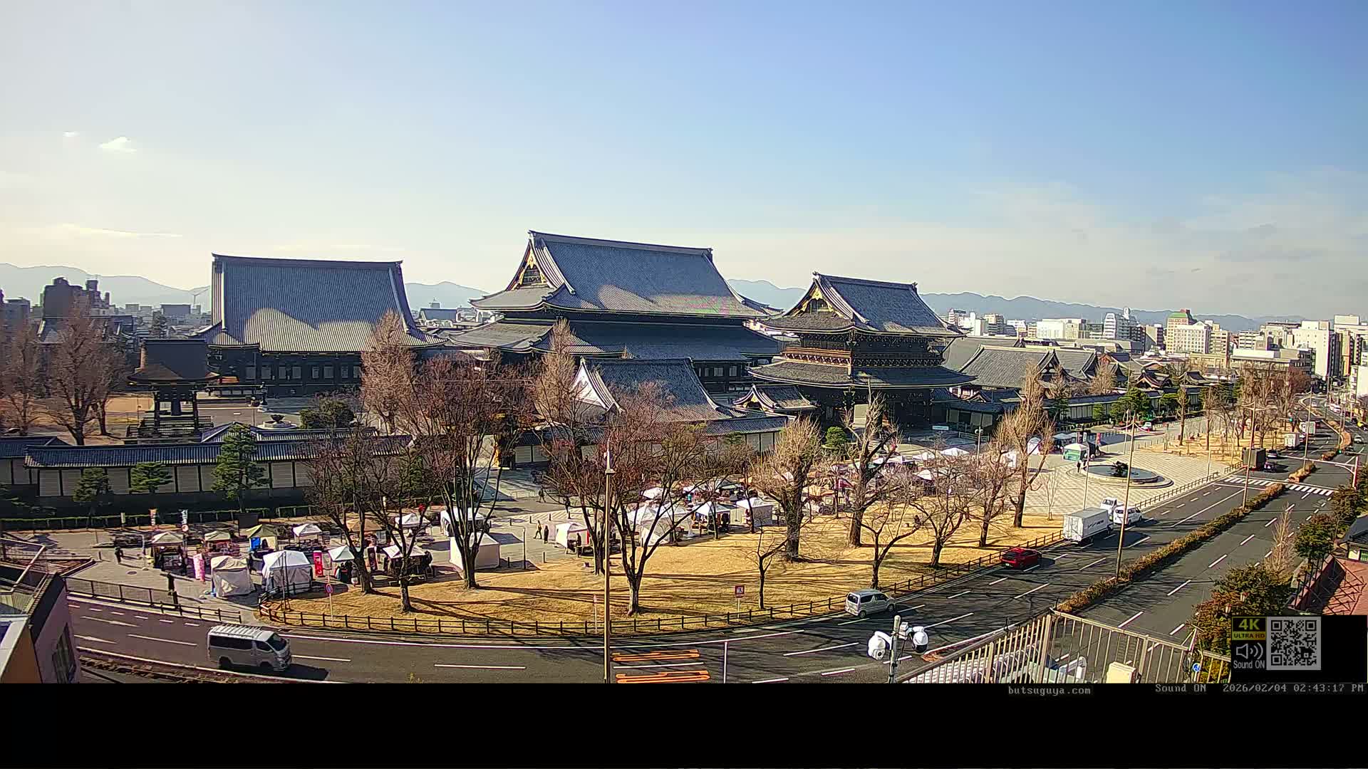 Kyoto, Kyoto City & Higashi Honganji Temple View ( 京都市街と東本願寺の眺め ) Live Cam - Tokiwacho, Shimogyo Ward, Kyoto,  Kyōto, Kansai, Japan