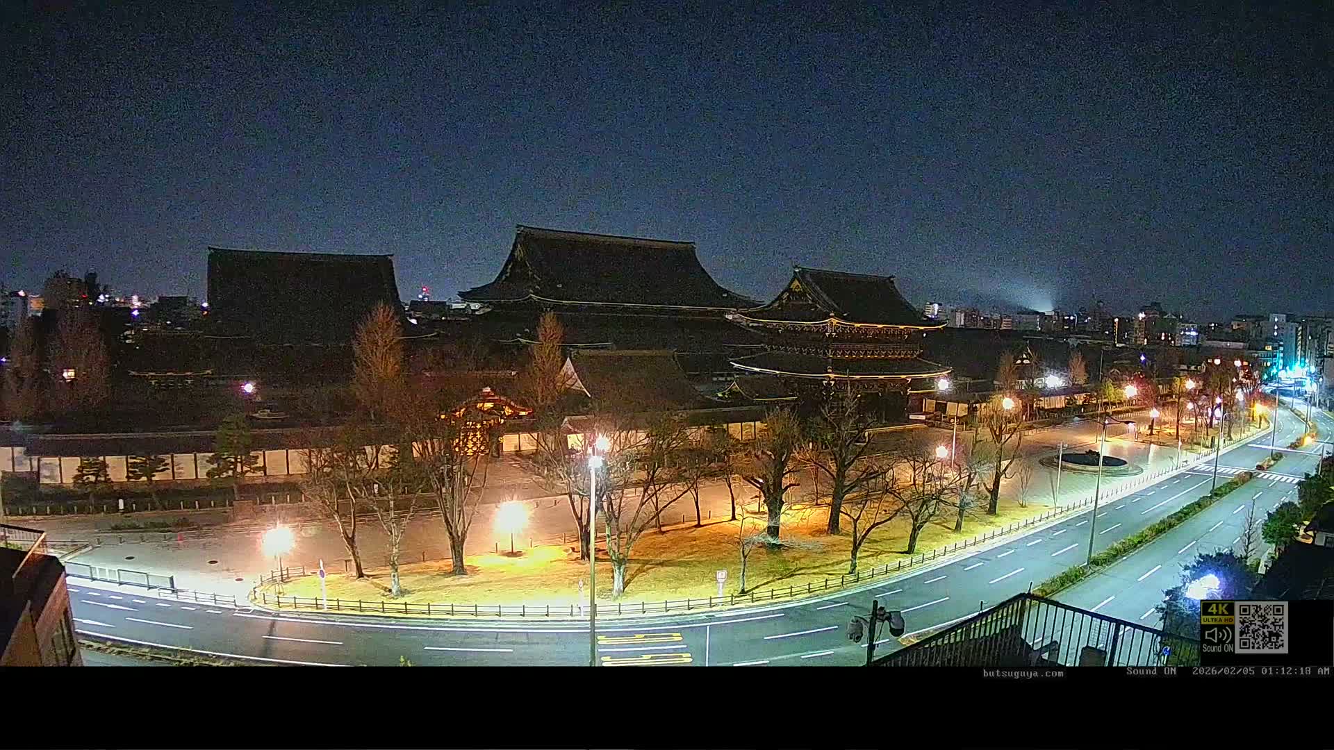 Kyoto, Kyoto City & Higashi Honganji Temple View ( 京都市街と東本願寺の眺め ) Live Cam - Tokiwacho, Shimogyo Ward, Kyoto,  Kyōto, Kansai, Japan