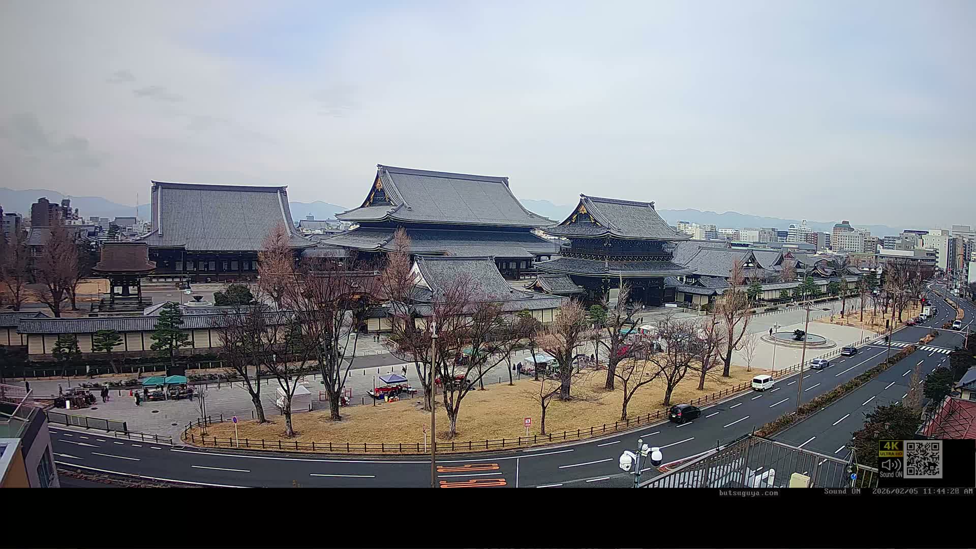 Kyoto, Kyoto City & Higashi Honganji Temple View ( 京都市街と東本願寺の眺め ) Live Cam - Tokiwacho, Shimogyo Ward, Kyoto,  Kyōto, Kansai, Japan