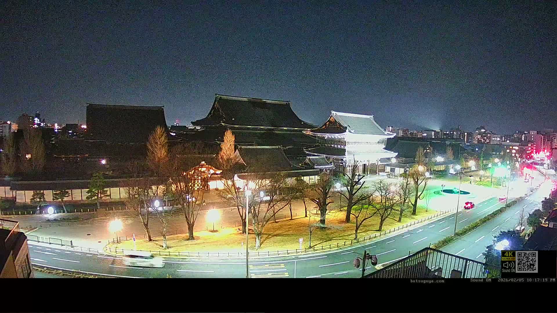 Kyoto, Kyoto City & Higashi Honganji Temple View ( 京都市街と東本願寺の眺め ) Live Cam - Tokiwacho, Shimogyo Ward, Kyoto,  Kyōto, Kansai, Japan