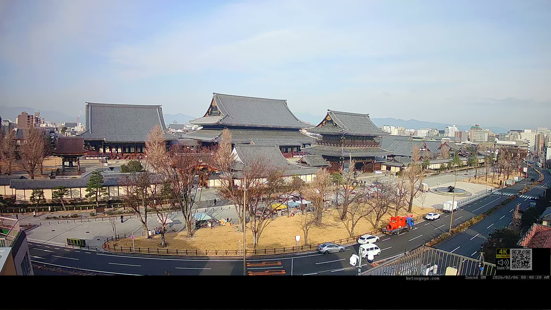 Kyoto, Kyoto City & Higashi Honganji Temple View ( 京都市街と東本願寺の眺め ) Live Cam - Tokiwacho, Shimogyo Ward, Kyoto,  Kyōto, Kansai, Japan