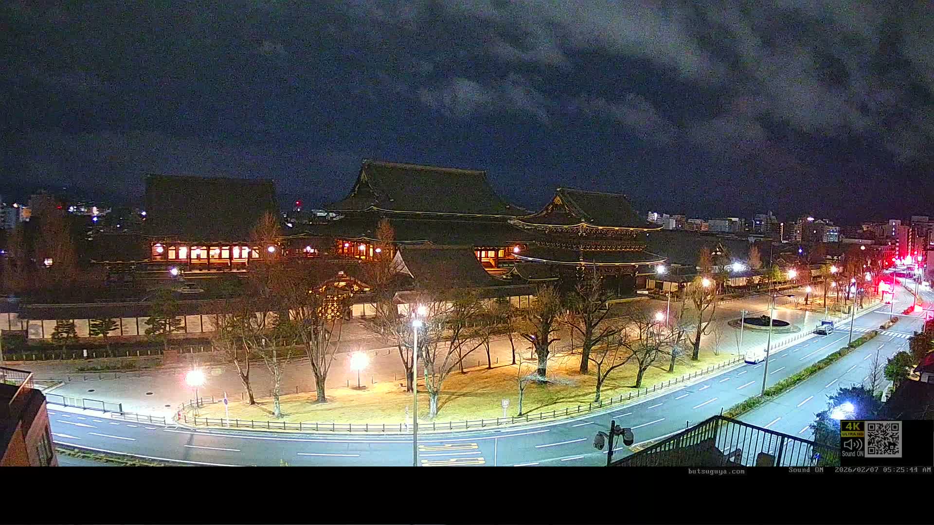 Kyoto, Kyoto City & Higashi Honganji Temple View ( 京都市街と東本願寺の眺め ) Live Cam - Tokiwacho, Shimogyo Ward, Kyoto,  Kyōto, Kansai, Japan