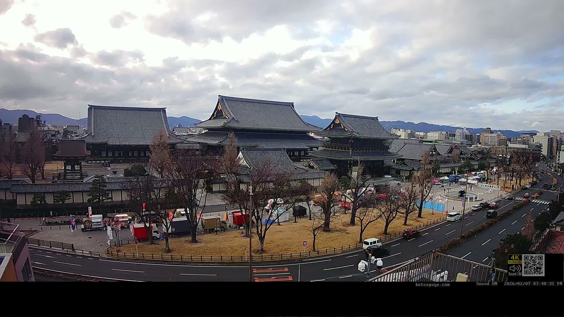 Kyoto, Kyoto City & Higashi Honganji Temple View ( 京都市街と東本願寺の眺め ) Live Cam - Tokiwacho, Shimogyo Ward, Kyoto,  Kyōto, Kansai, Japan