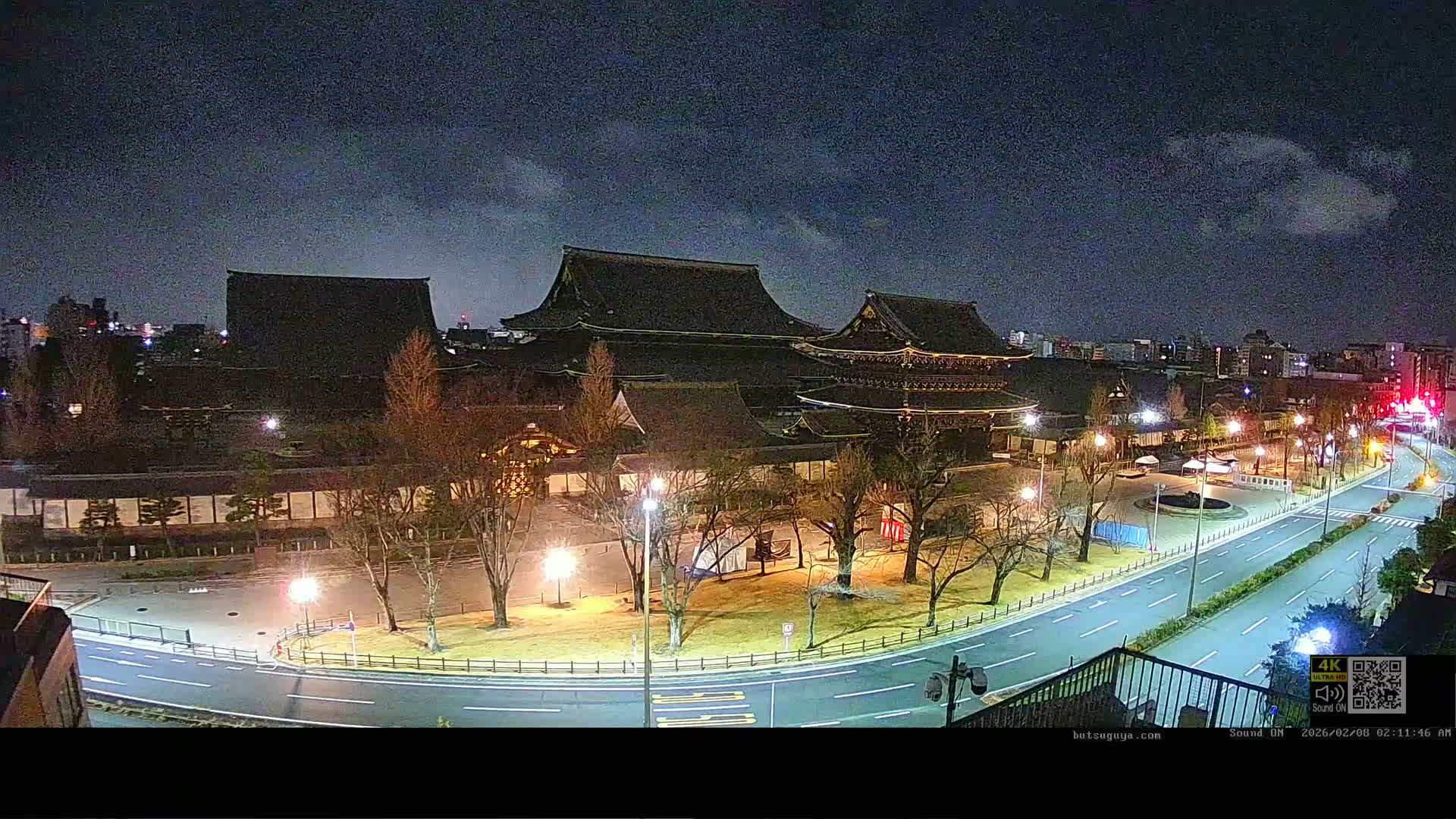 Kyoto, Kyoto City & Higashi Honganji Temple View ( 京都市街と東本願寺の眺め ) Live Cam - Tokiwacho, Shimogyo Ward, Kyoto,  Kyōto, Kansai, Japan