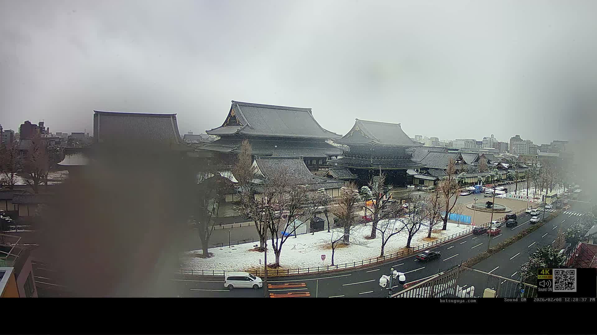 Kyoto, Kyoto City & Higashi Honganji Temple View ( 京都市街と東本願寺の眺め ) Live Cam - Tokiwacho, Shimogyo Ward, Kyoto,  Kyōto, Kansai, Japan