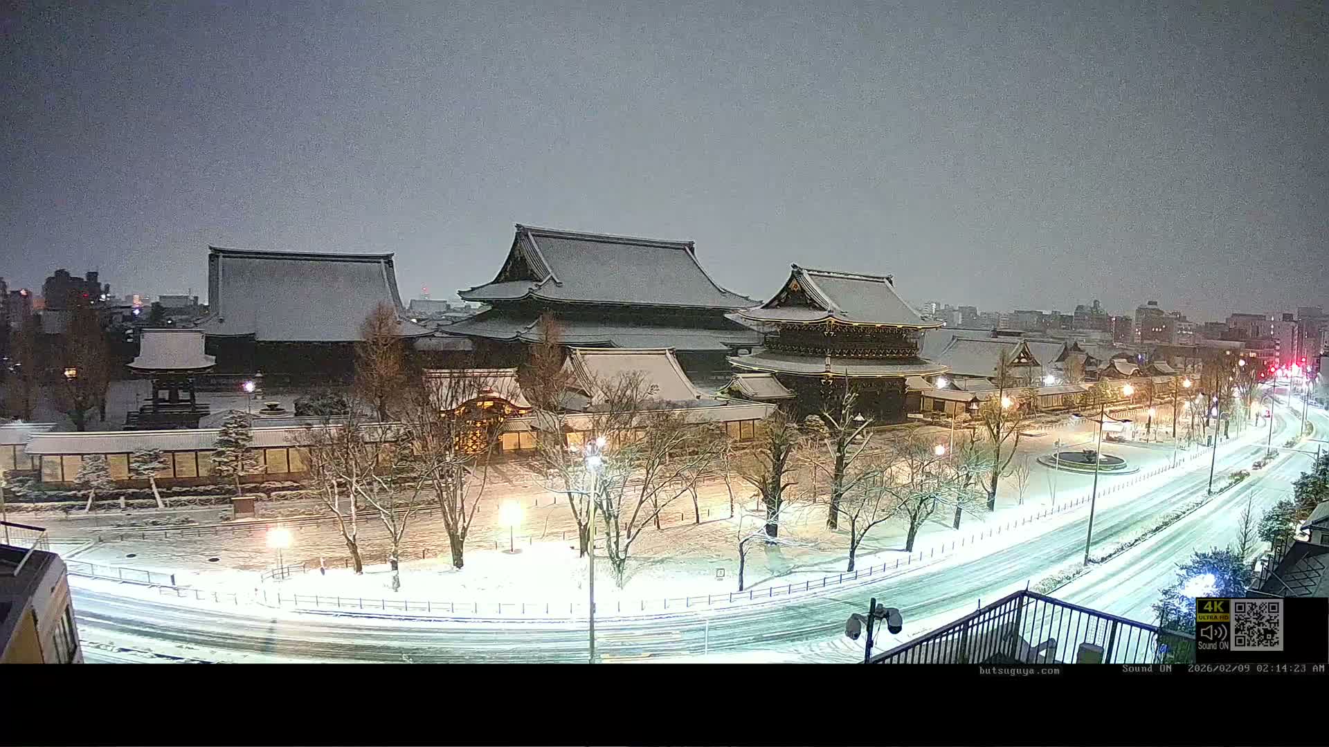 Kyoto, Kyoto City & Higashi Honganji Temple View ( 京都市街と東本願寺の眺め ) Live Cam - Tokiwacho, Shimogyo Ward, Kyoto,  Kyōto, Kansai, Japan