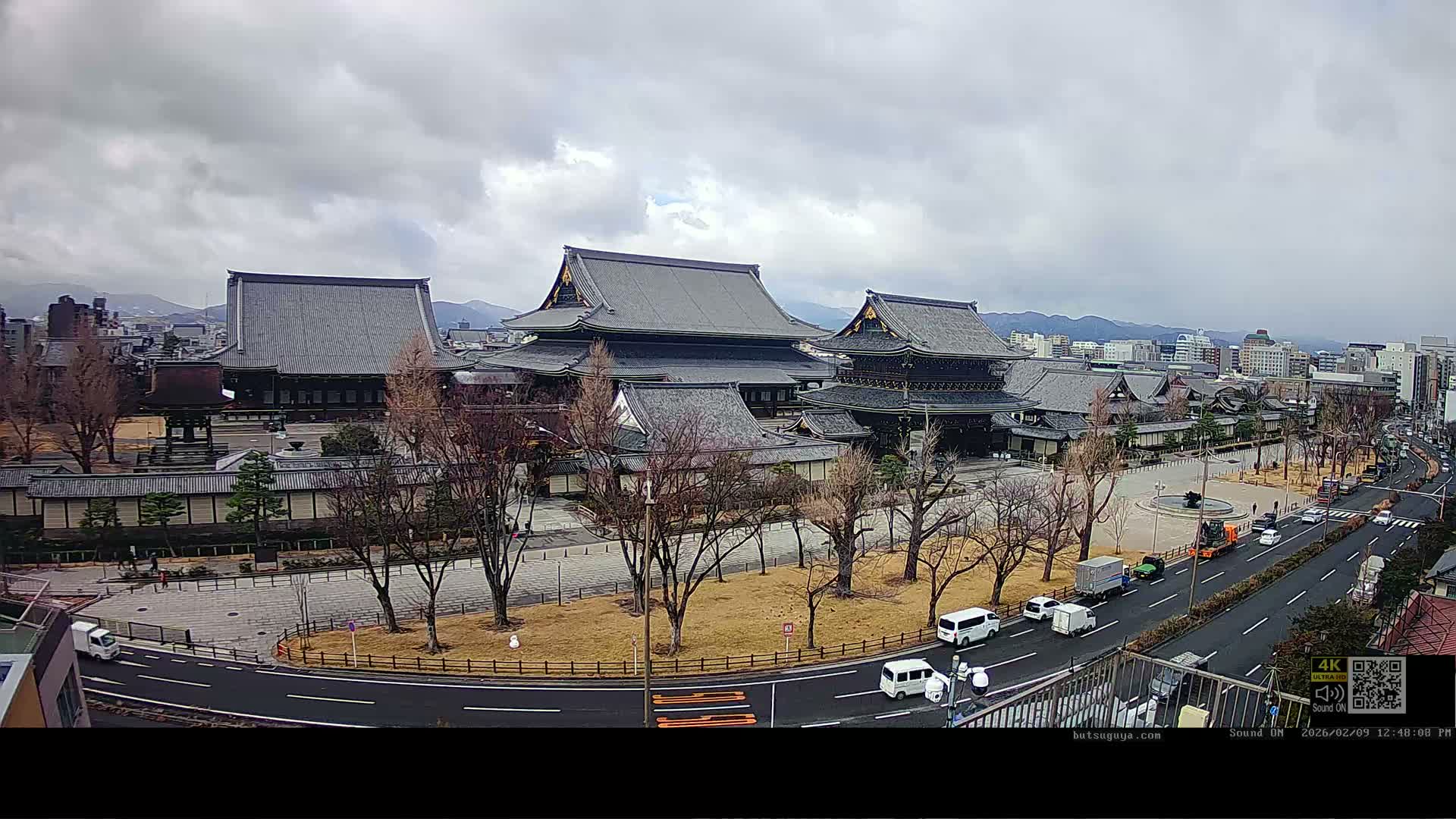 Kyoto, Kyoto City & Higashi Honganji Temple View ( 京都市街と東本願寺の眺め ) Live Cam - Tokiwacho, Shimogyo Ward, Kyoto,  Kyōto, Kansai, Japan