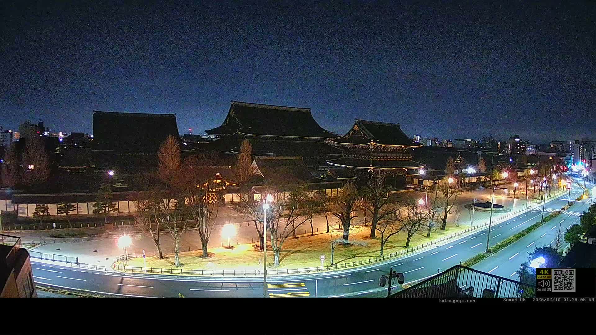 Kyoto, Kyoto City & Higashi Honganji Temple View ( 京都市街と東本願寺の眺め ) Live Cam - Tokiwacho, Shimogyo Ward, Kyoto,  Kyōto, Kansai, Japan