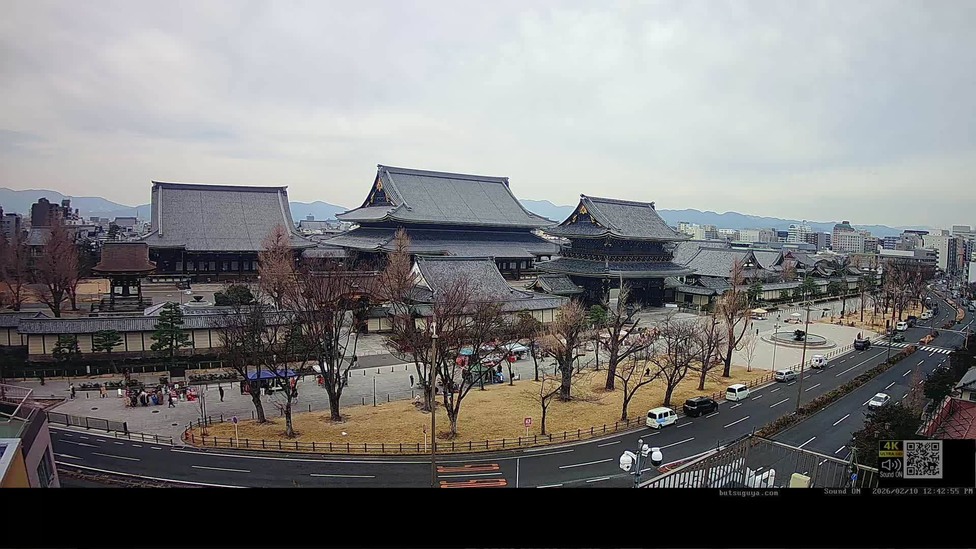 Kyoto, Kyoto City & Higashi Honganji Temple View ( 京都市街と東本願寺の眺め ) Live Cam - Tokiwacho, Shimogyo Ward, Kyoto,  Kyōto, Kansai, Japan