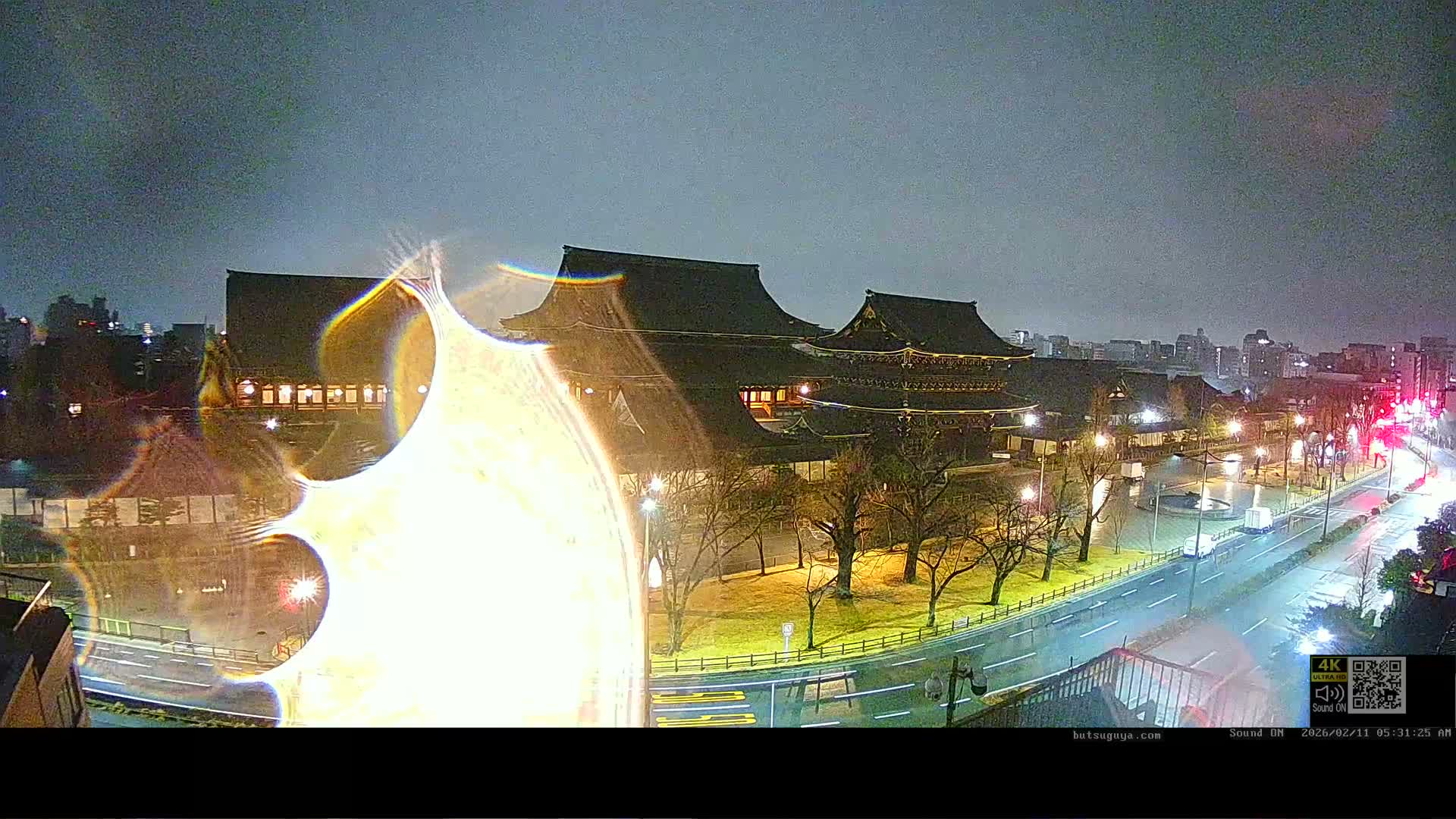 Kyoto, Kyoto City & Higashi Honganji Temple View ( 京都市街と東本願寺の眺め ) Live Cam - Tokiwacho, Shimogyo Ward, Kyoto,  Kyōto, Kansai, Japan