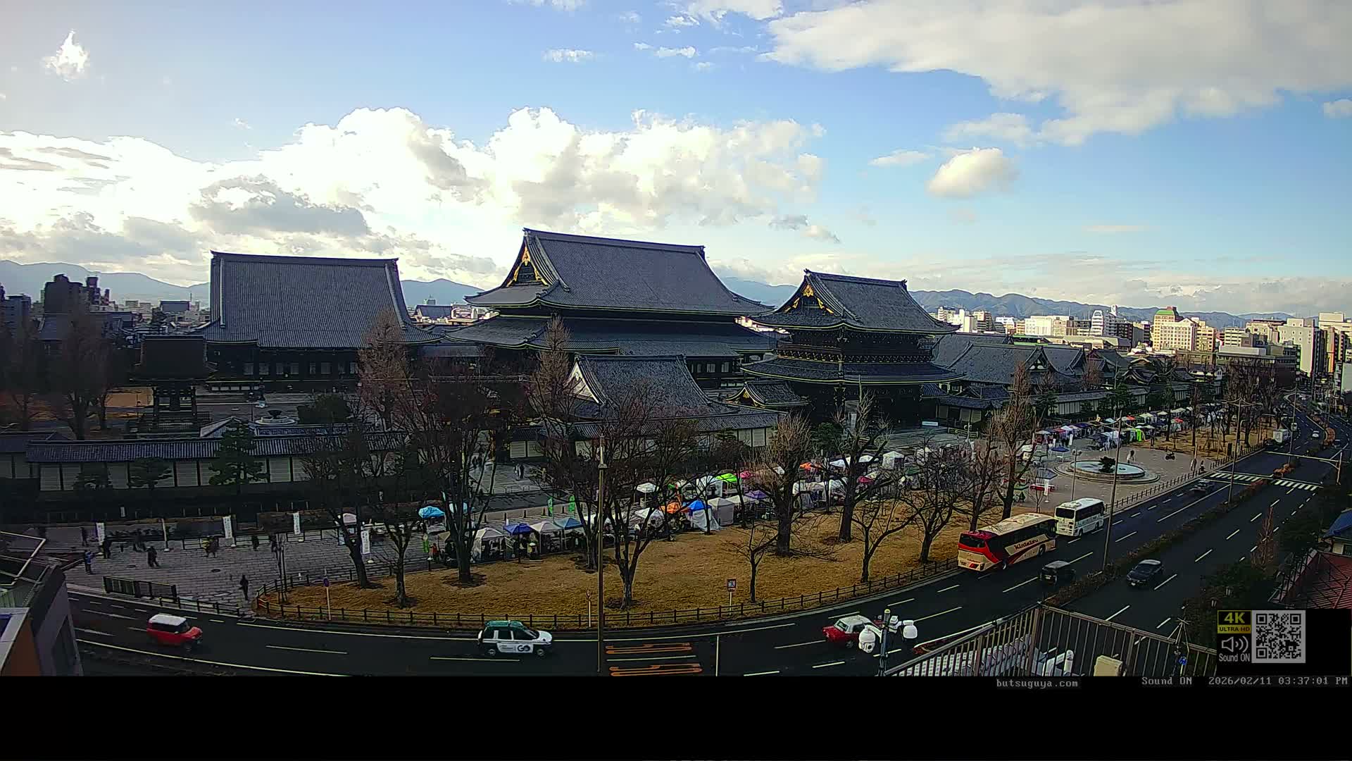 Kyoto, Kyoto City & Higashi Honganji Temple View ( 京都市街と東本願寺の眺め ) Live Cam - Tokiwacho, Shimogyo Ward, Kyoto,  Kyōto, Kansai, Japan