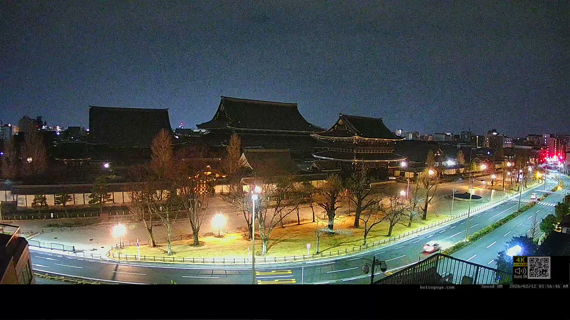 Kyoto, Kyoto City & Higashi Honganji Temple View ( 京都市街と東本願寺の眺め ) Live Cam - Tokiwacho, Shimogyo Ward, Kyoto,  Kyōto, Kansai, Japan