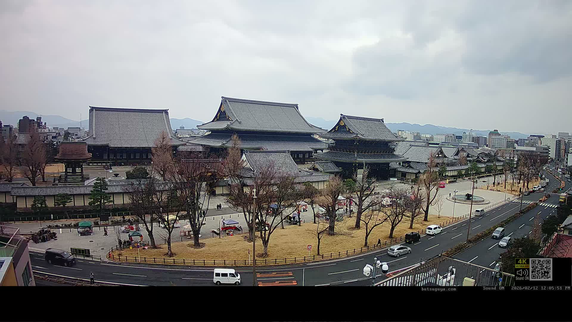 Kyoto, Kyoto City & Higashi Honganji Temple View ( 京都市街と東本願寺の眺め ) Live Cam - Tokiwacho, Shimogyo Ward, Kyoto,  Kyōto, Kansai, Japan