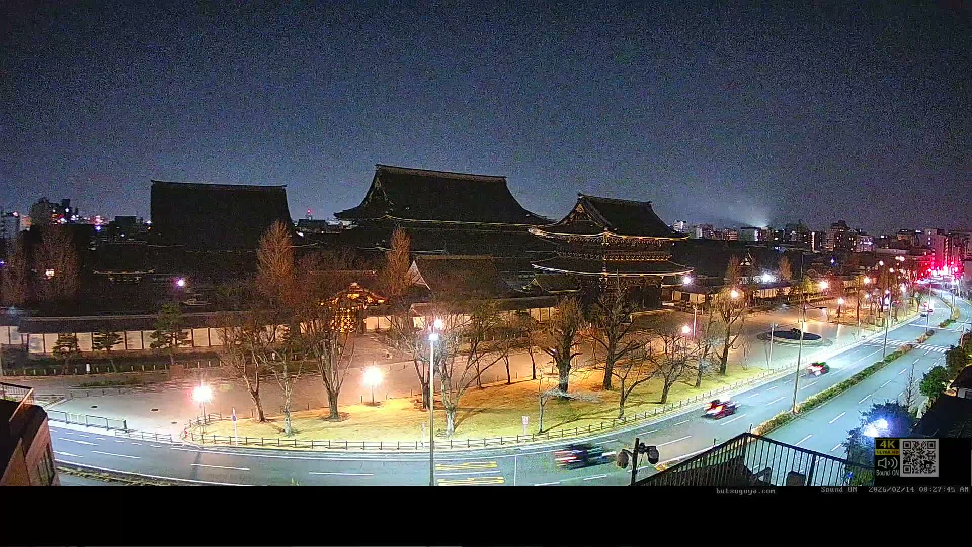 Kyoto, Kyoto City & Higashi Honganji Temple View ( 京都市街と東本願寺の眺め ) Live Cam - Tokiwacho, Shimogyo Ward, Kyoto,  Kyōto, Kansai, Japan