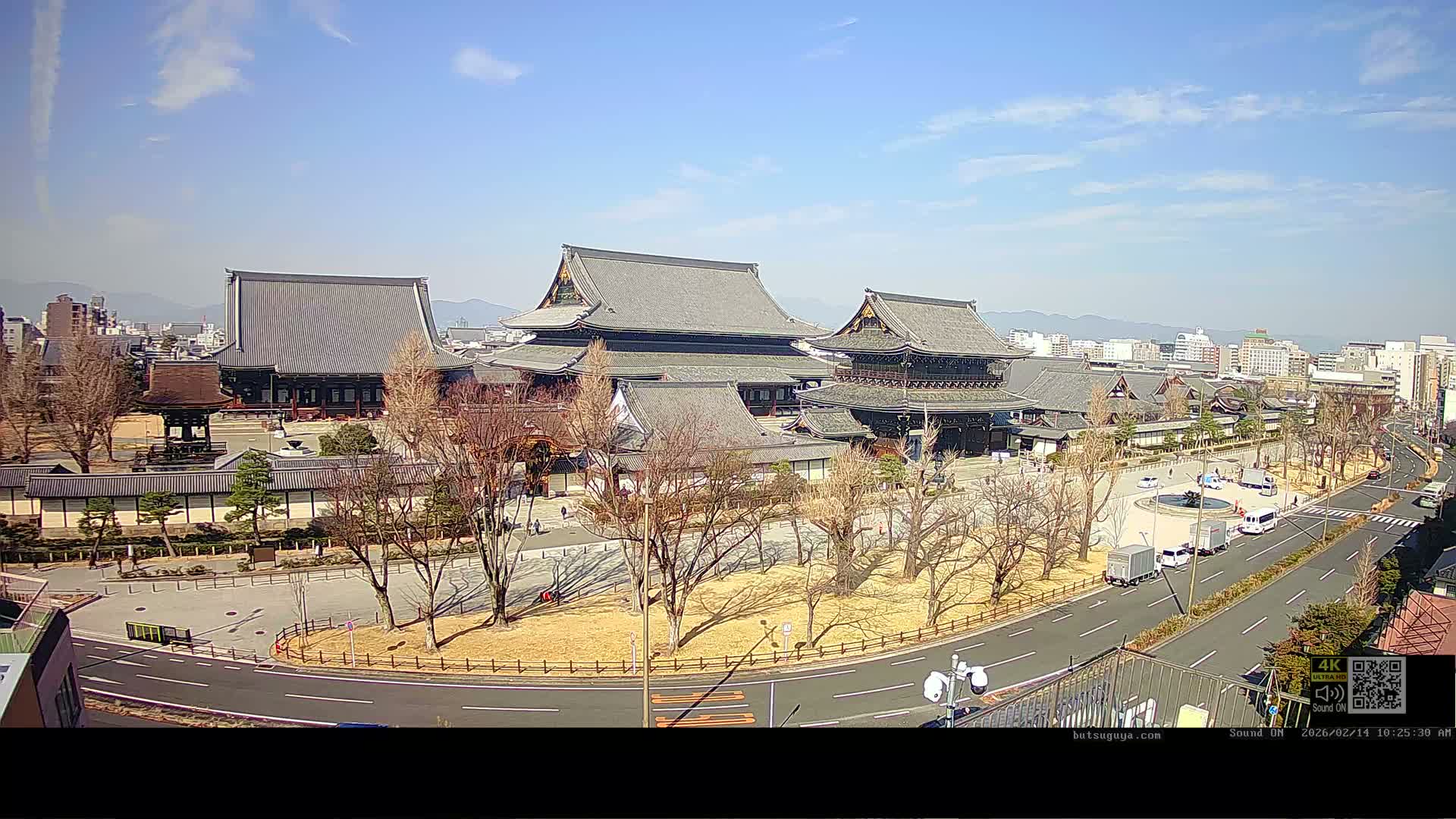 Kyoto, Kyoto City & Higashi Honganji Temple View ( 京都市街と東本願寺の眺め ) Live Cam - Tokiwacho, Shimogyo Ward, Kyoto,  Kyōto, Kansai, Japan