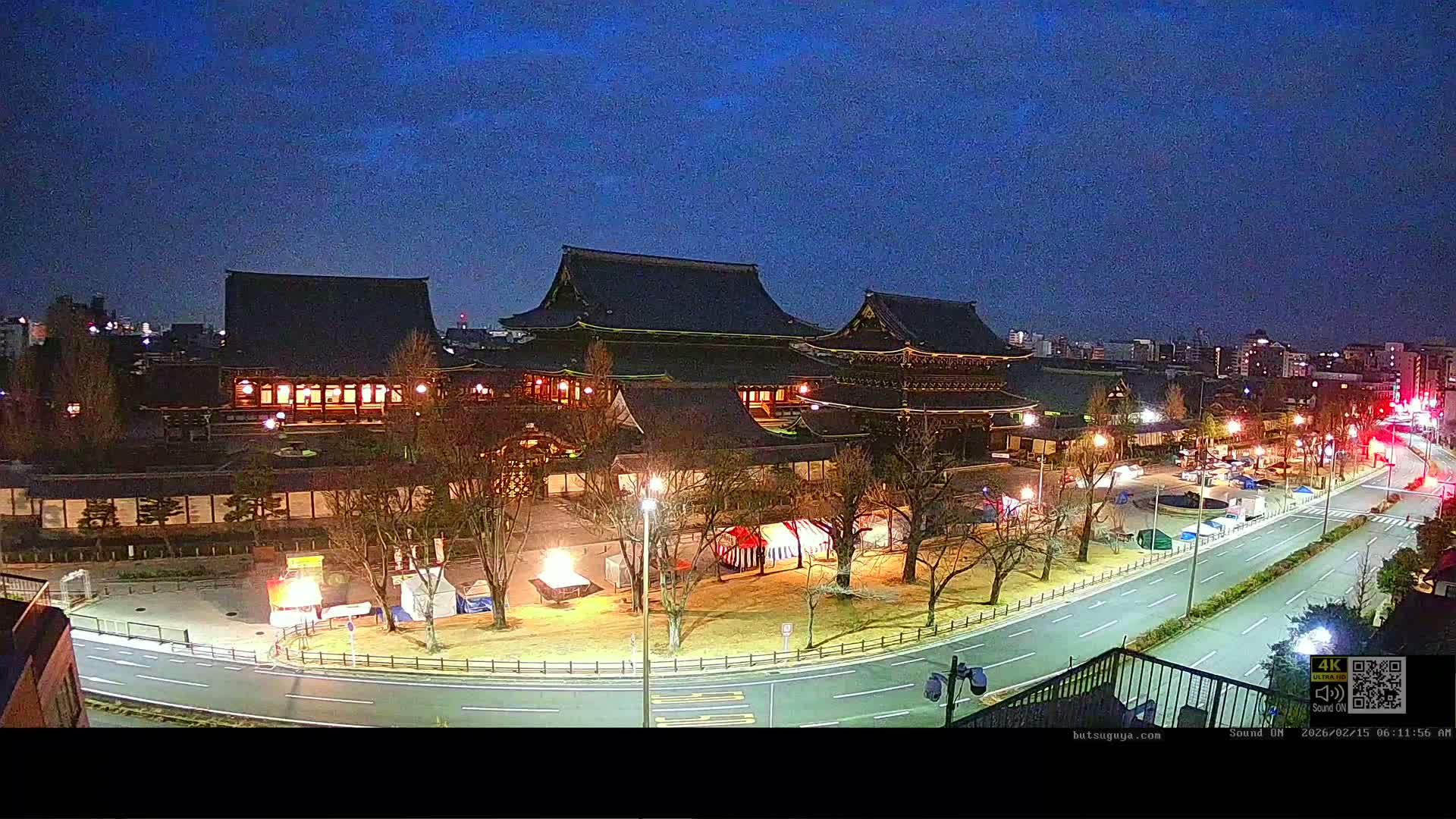 Kyoto, Kyoto City & Higashi Honganji Temple View ( 京都市街と東本願寺の眺め ) Live Cam - Tokiwacho, Shimogyo Ward, Kyoto,  Kyōto, Kansai, Japan