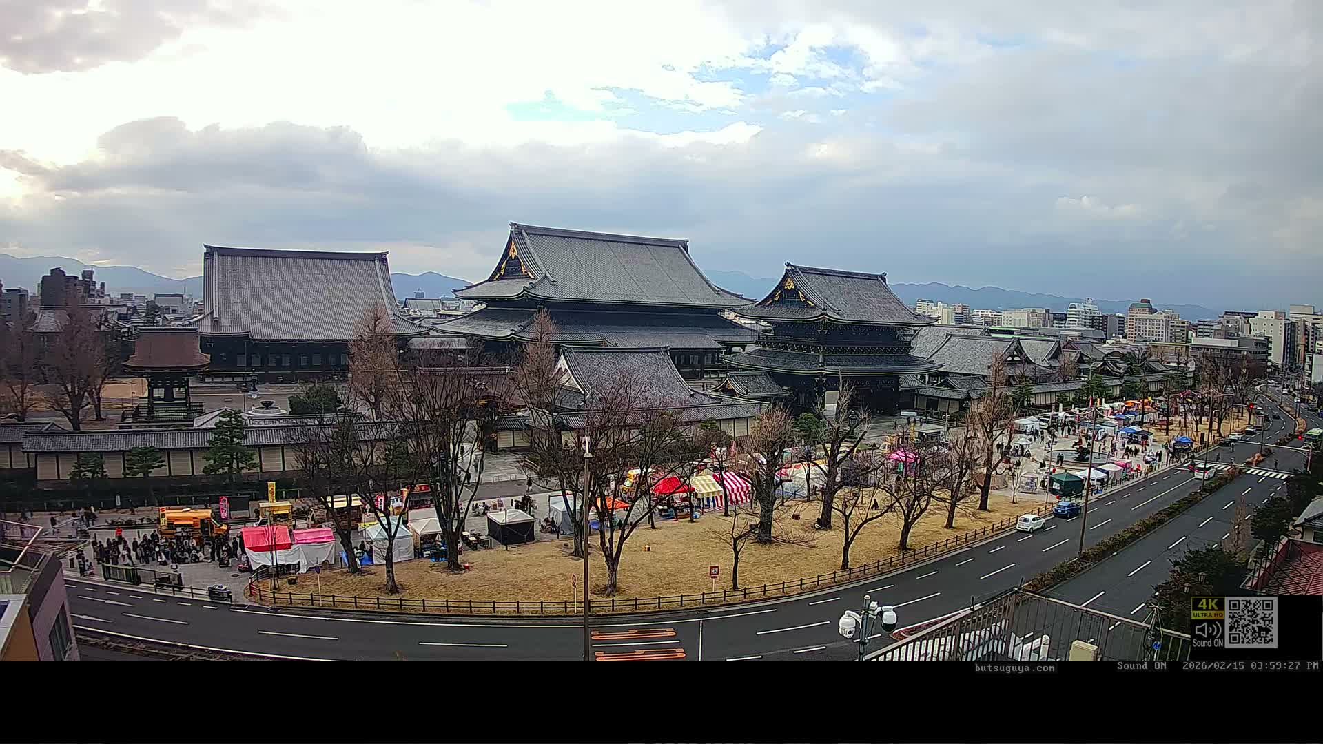 Kyoto, Kyoto City & Higashi Honganji Temple View ( 京都市街と東本願寺の眺め ) Live Cam - Tokiwacho, Shimogyo Ward, Kyoto,  Kyōto, Kansai, Japan
