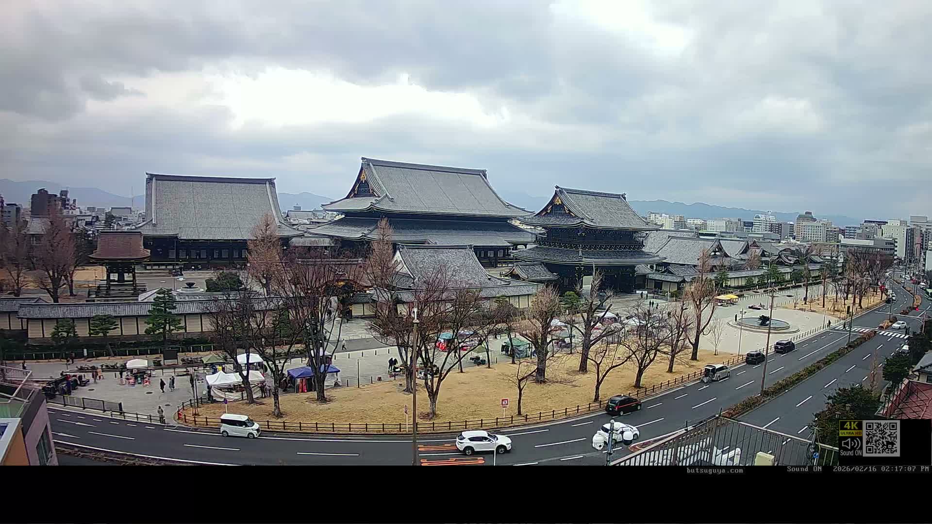 Kyoto, Kyoto City & Higashi Honganji Temple View ( 京都市街と東本願寺の眺め ) Live Cam - Tokiwacho, Shimogyo Ward, Kyoto,  Kyōto, Kansai, Japan