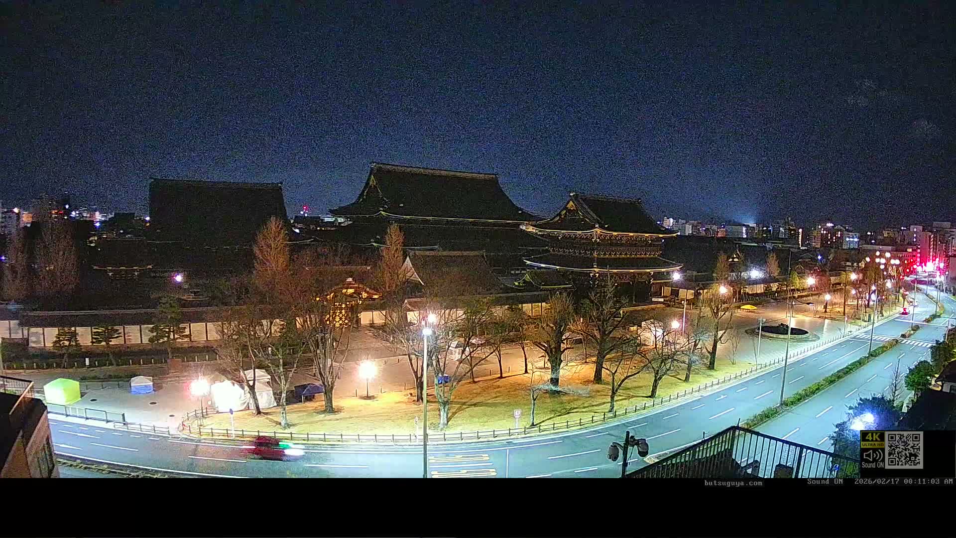 Kyoto, Kyoto City & Higashi Honganji Temple View ( 京都市街と東本願寺の眺め ) Live Cam - Tokiwacho, Shimogyo Ward, Kyoto,  Kyōto, Kansai, Japan