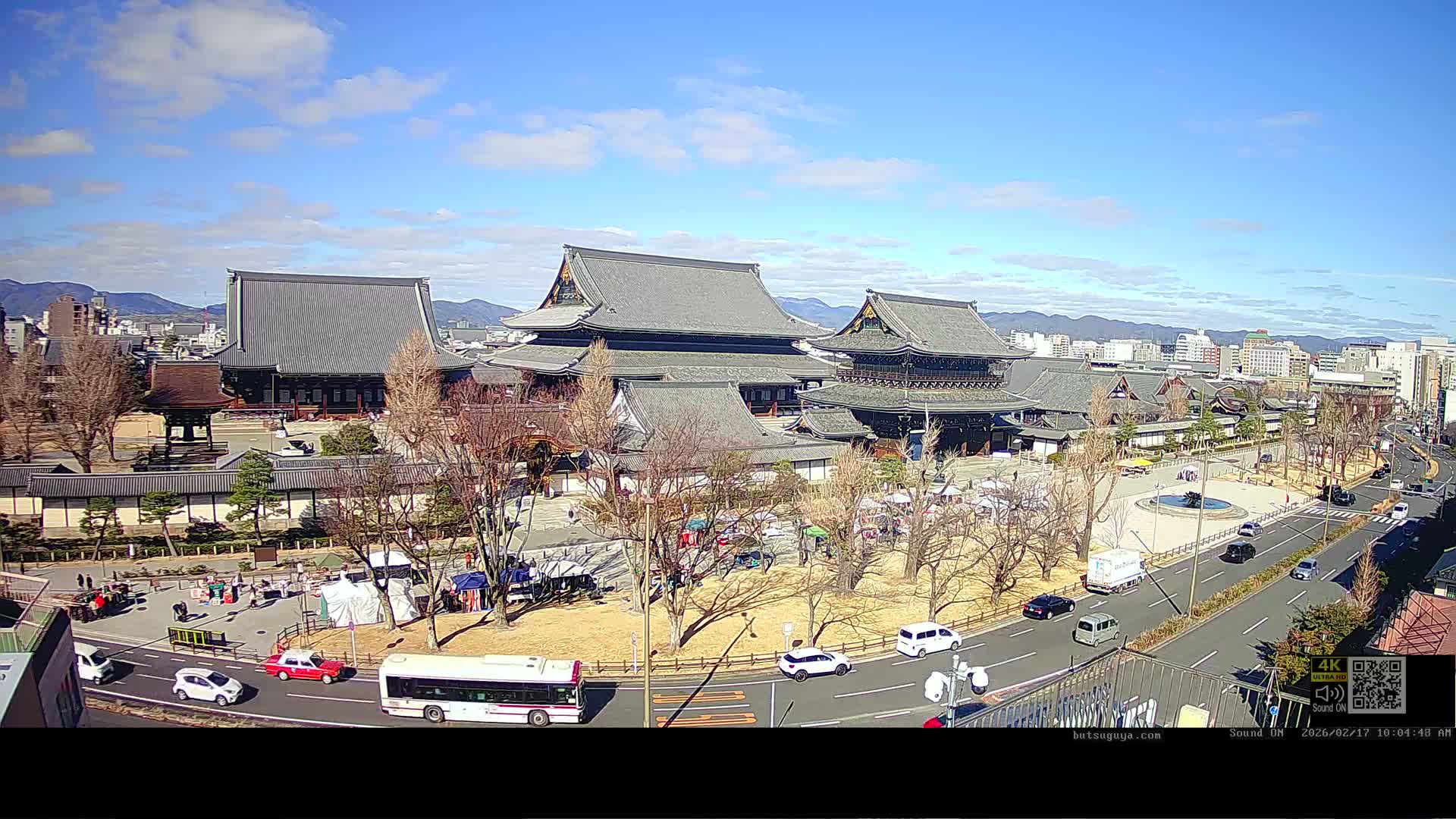 Kyoto, Kyoto City & Higashi Honganji Temple View ( 京都市街と東本願寺の眺め ) Live Cam - Tokiwacho, Shimogyo Ward, Kyoto,  Kyōto, Kansai, Japan