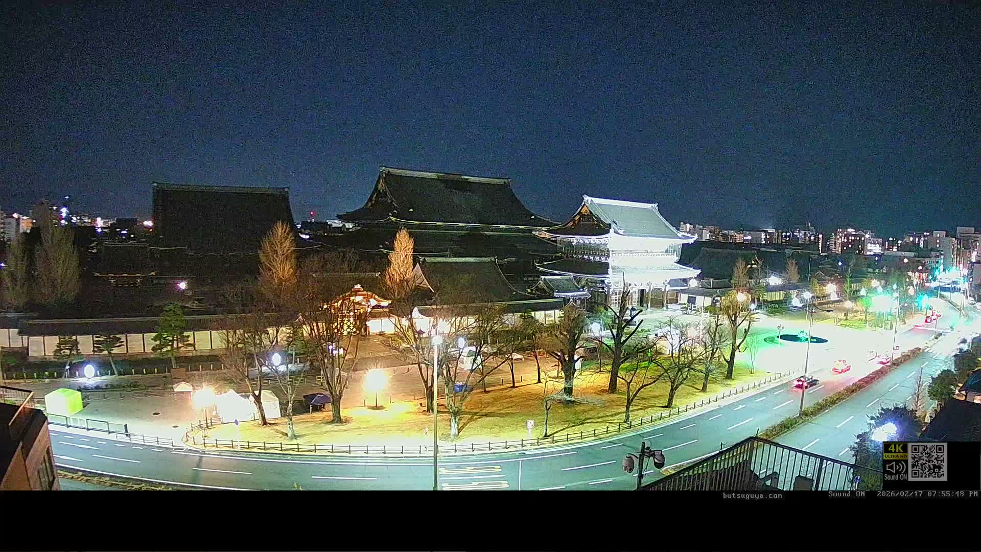 Kyoto, Kyoto City & Higashi Honganji Temple View ( 京都市街と東本願寺の眺め ) Live Cam - Tokiwacho, Shimogyo Ward, Kyoto,  Kyōto, Kansai, Japan