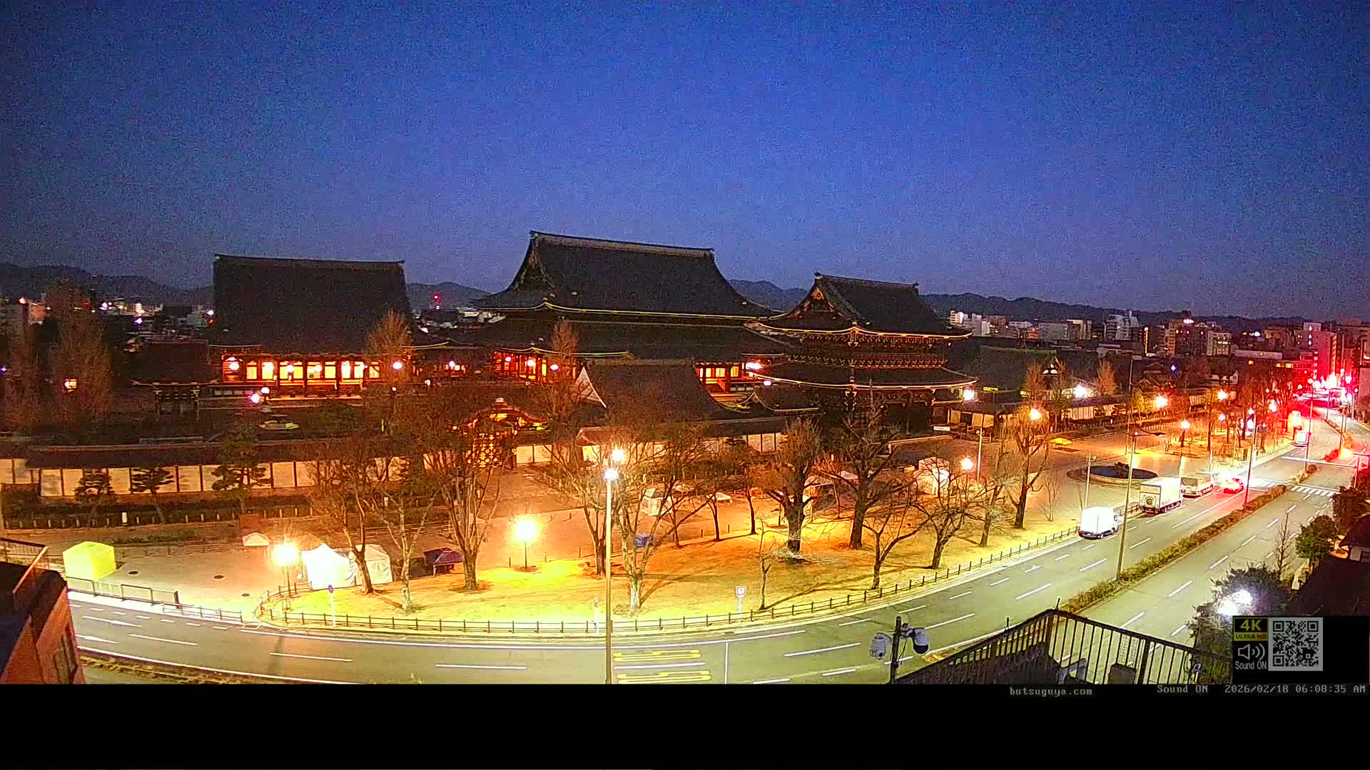 Kyoto, Kyoto City & Higashi Honganji Temple View ( 京都市街と東本願寺の眺め ) Live Cam - Tokiwacho, Shimogyo Ward, Kyoto,  Kyōto, Kansai, Japan