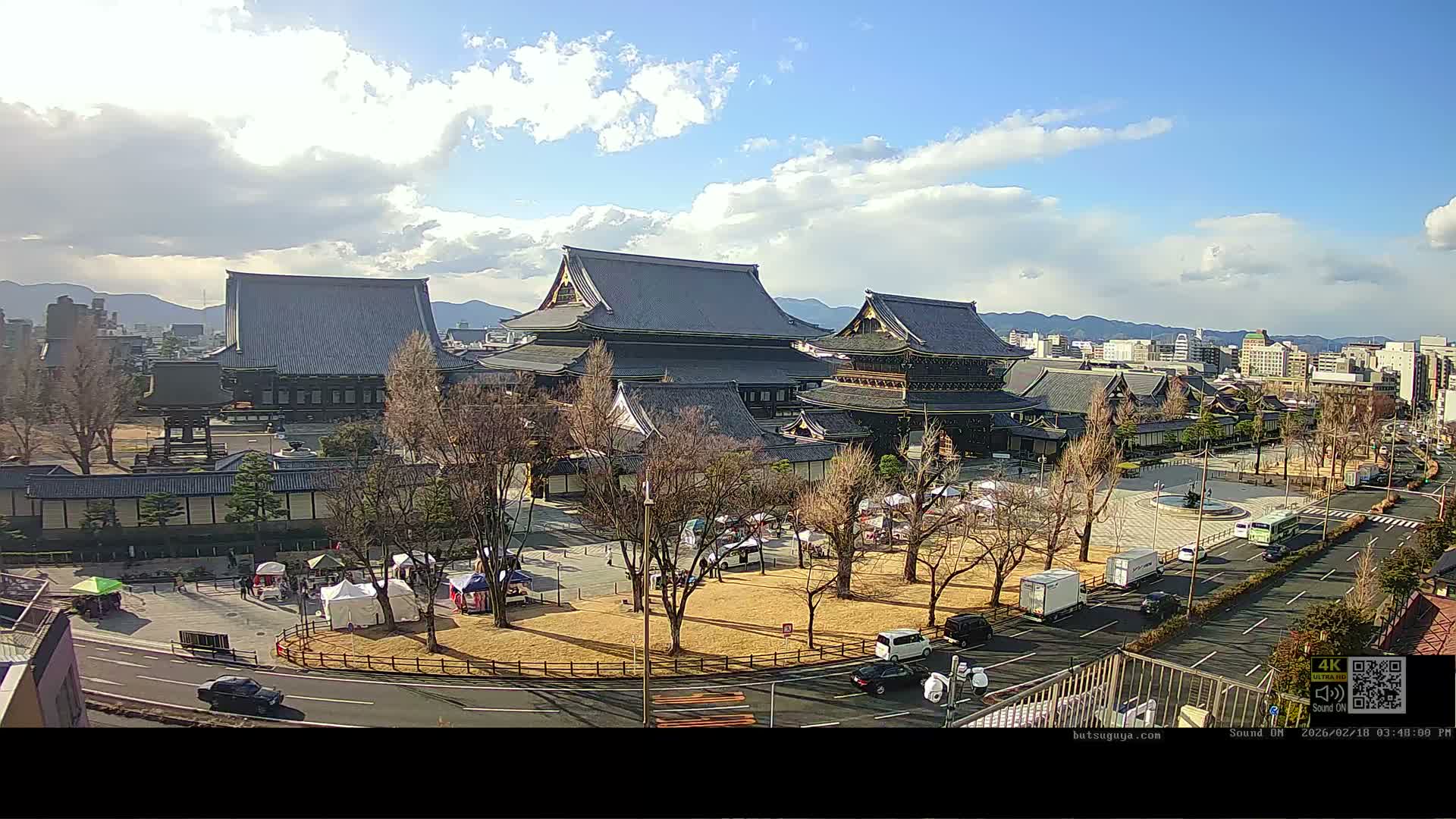 Kyoto, Kyoto City & Higashi Honganji Temple View ( 京都市街と東本願寺の眺め ) Live Cam - Tokiwacho, Shimogyo Ward, Kyoto,  Kyōto, Kansai, Japan
