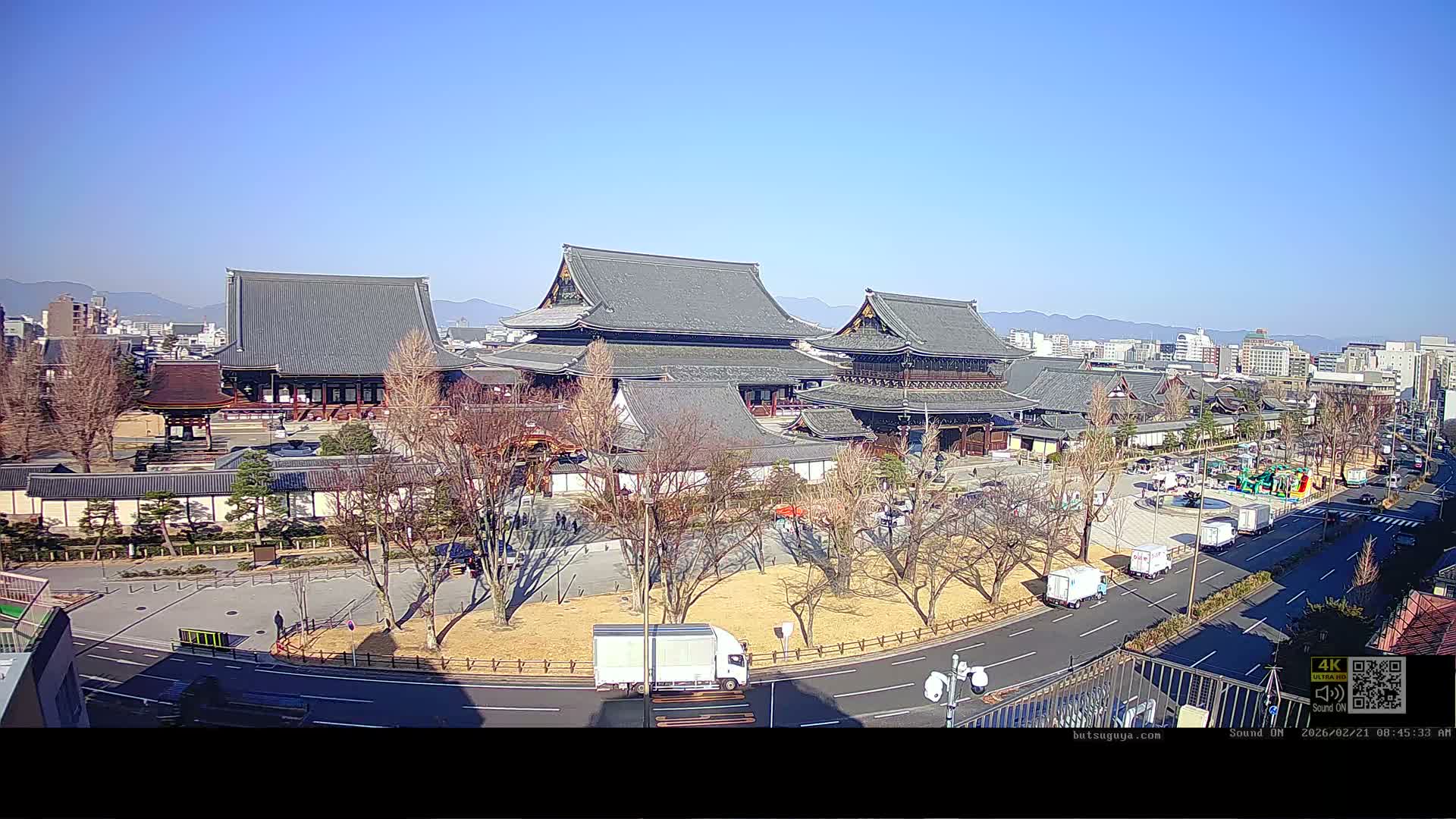 Kyoto, Kyoto City & Higashi Honganji Temple View ( 京都市街と東本願寺の眺め ) Live Cam - Tokiwacho, Shimogyo Ward, Kyoto,  Kyōto, Kansai, Japan