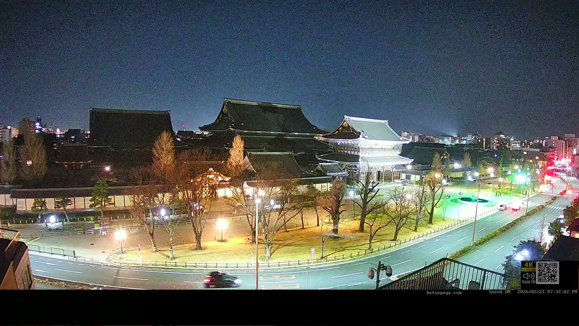 Kyoto, Kyoto City & Higashi Honganji Temple View ( 京都市街と東本願寺の眺め ) Live Cam - Tokiwacho, Shimogyo Ward, Kyoto,  Kyōto, Kansai, Japan