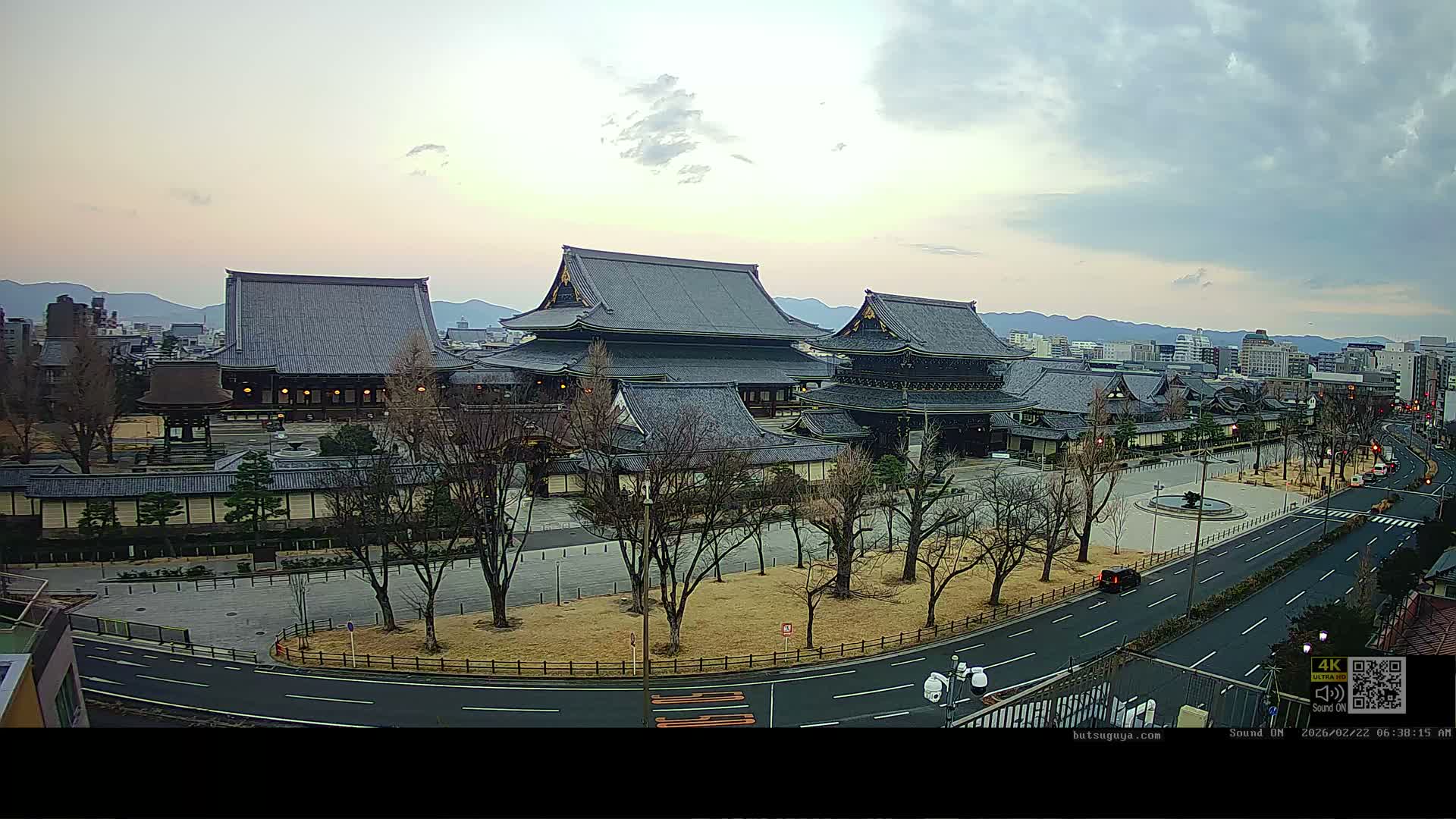 Kyoto, Kyoto City & Higashi Honganji Temple View ( 京都市街と東本願寺の眺め ) Live Cam - Tokiwacho, Shimogyo Ward, Kyoto,  Kyōto, Kansai, Japan