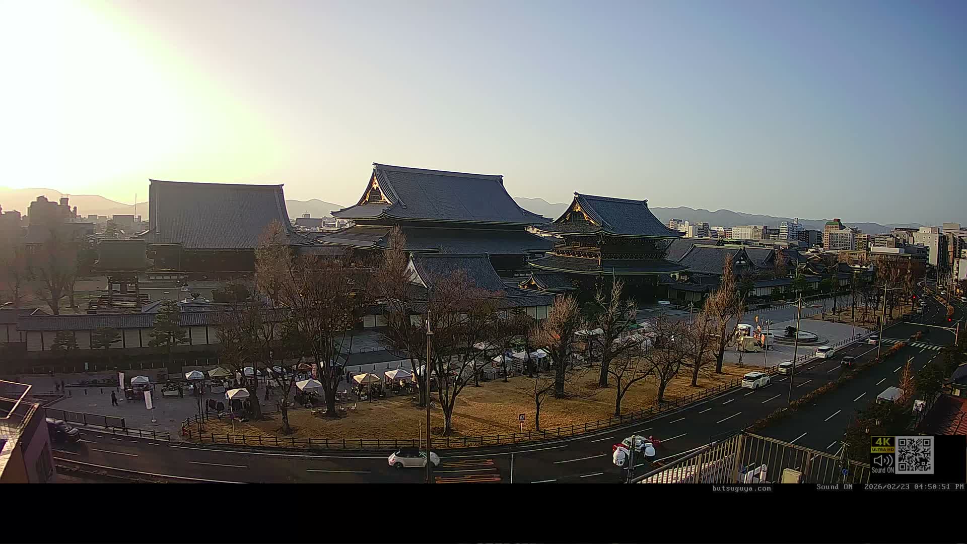 Kyoto, Kyoto City & Higashi Honganji Temple View ( 京都市街と東本願寺の眺め ) Live Cam - Tokiwacho, Shimogyo Ward, Kyoto,  Kyōto, Kansai, Japan