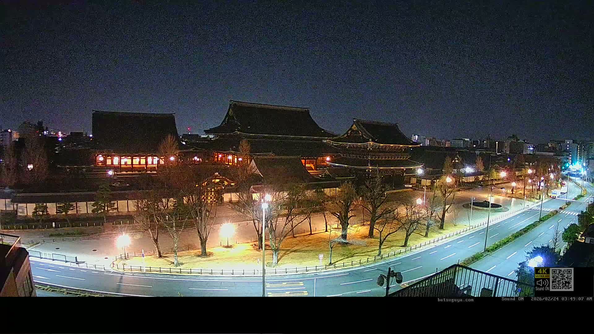 Kyoto, Kyoto City & Higashi Honganji Temple View ( 京都市街と東本願寺の眺め ) Live Cam - Tokiwacho, Shimogyo Ward, Kyoto,  Kyōto, Kansai, Japan