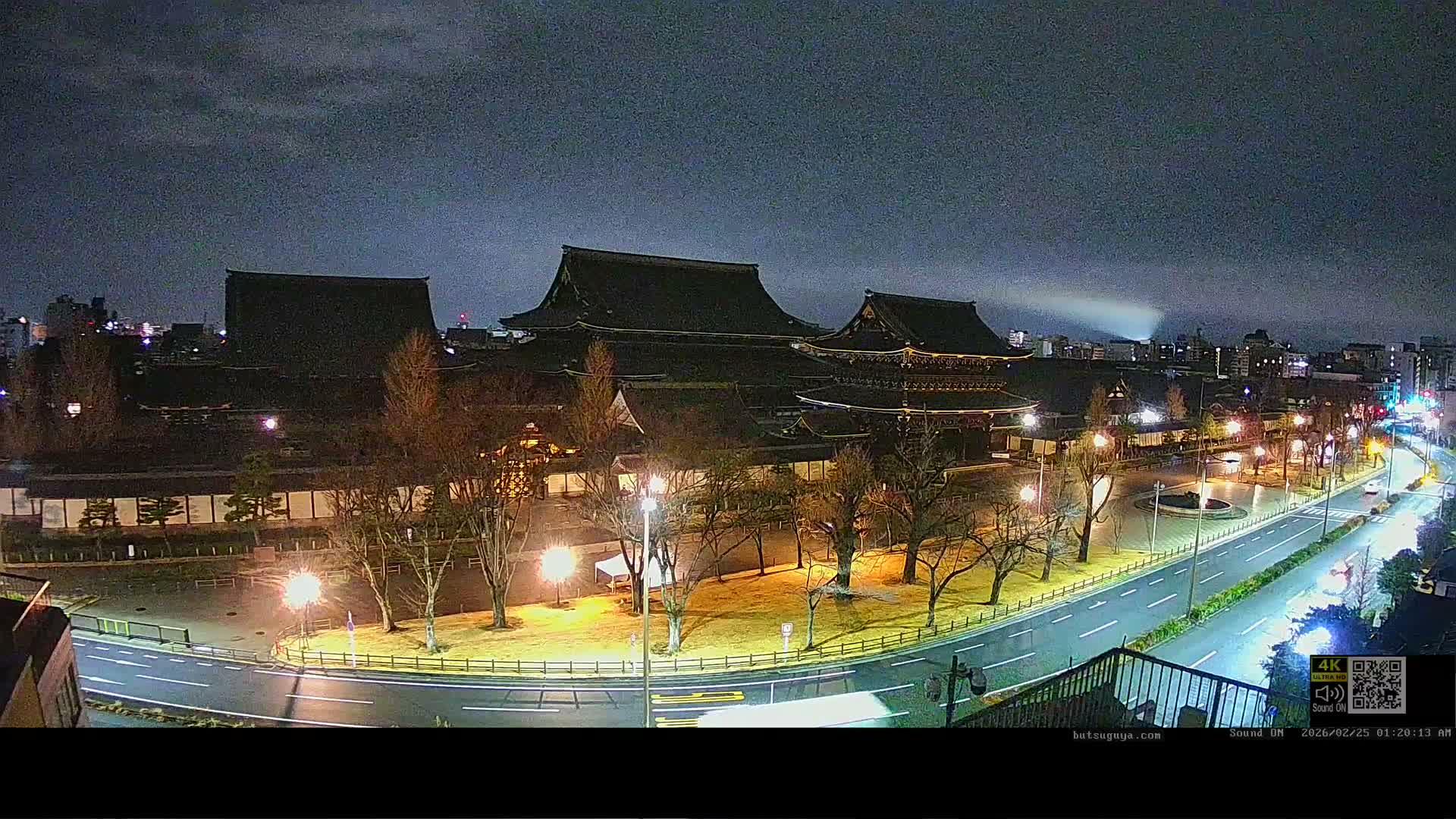 Kyoto, Kyoto City & Higashi Honganji Temple View ( 京都市街と東本願寺の眺め ) Live Cam - Tokiwacho, Shimogyo Ward, Kyoto,  Kyōto, Kansai, Japan