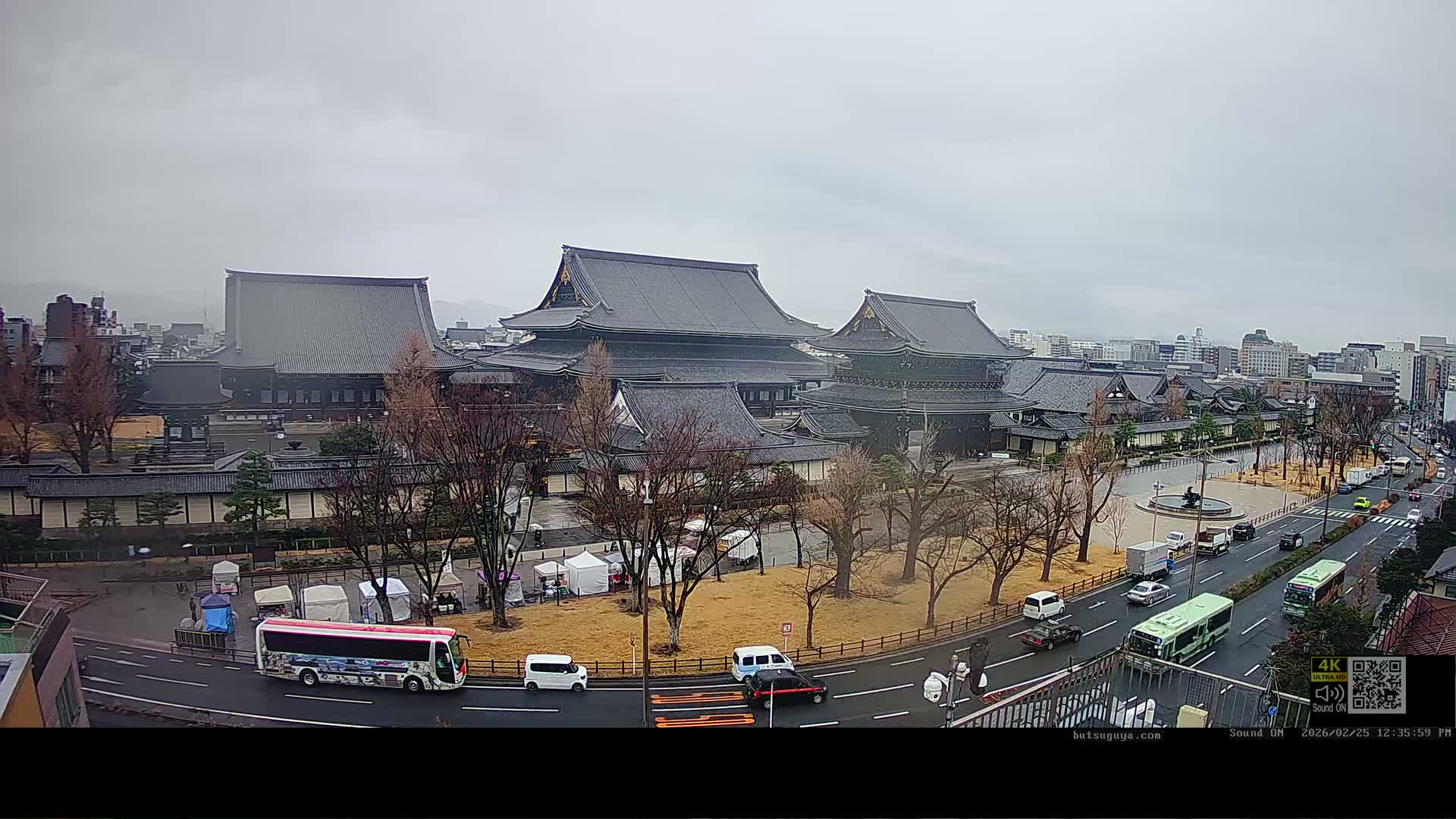 Kyoto, Kyoto City & Higashi Honganji Temple View ( 京都市街と東本願寺の眺め ) Live Cam - Tokiwacho, Shimogyo Ward, Kyoto,  Kyōto, Kansai, Japan