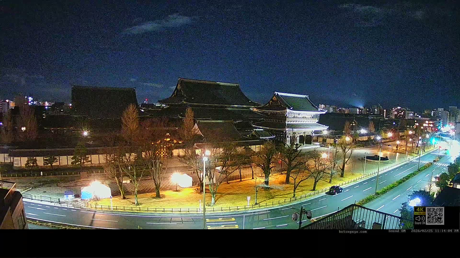 Kyoto, Kyoto City & Higashi Honganji Temple View ( 京都市街と東本願寺の眺め ) Live Cam - Tokiwacho, Shimogyo Ward, Kyoto,  Kyōto, Kansai, Japan