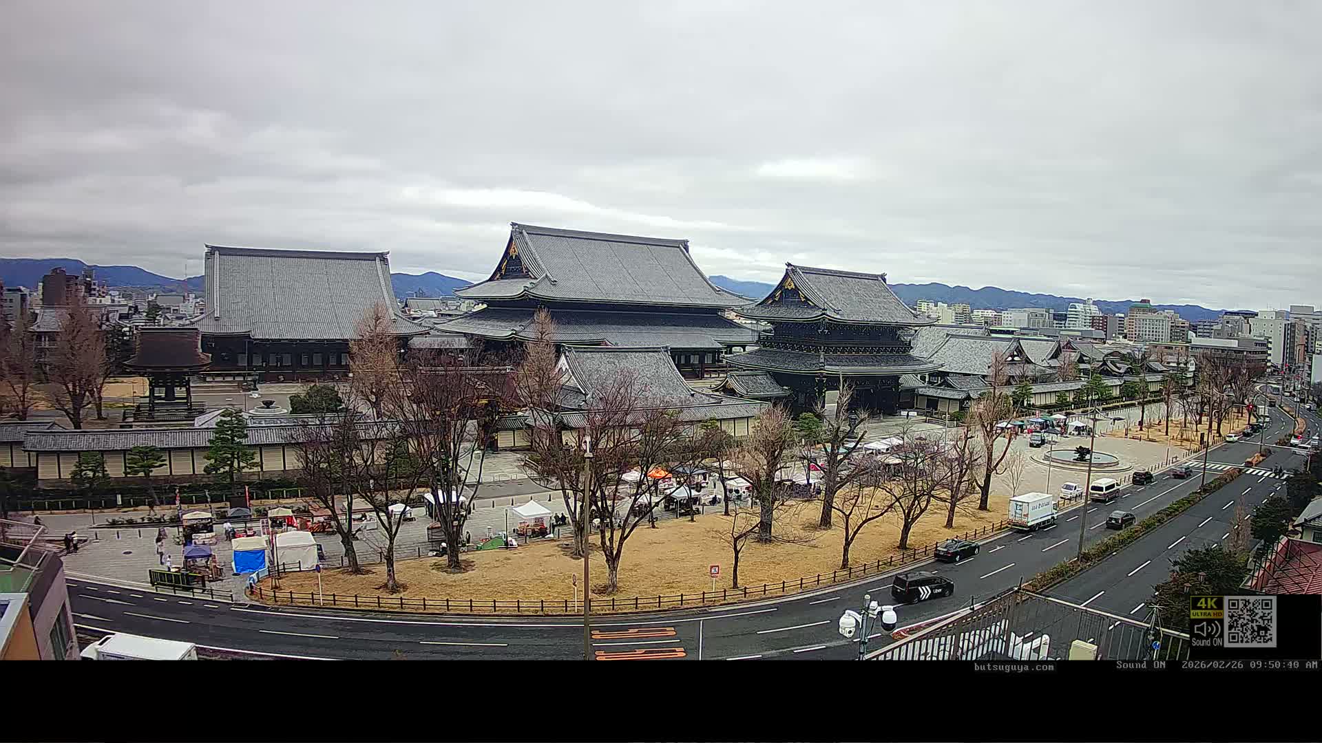 Kyoto, Kyoto City & Higashi Honganji Temple View ( 京都市街と東本願寺の眺め ) Live Cam - Tokiwacho, Shimogyo Ward, Kyoto,  Kyōto, Kansai, Japan