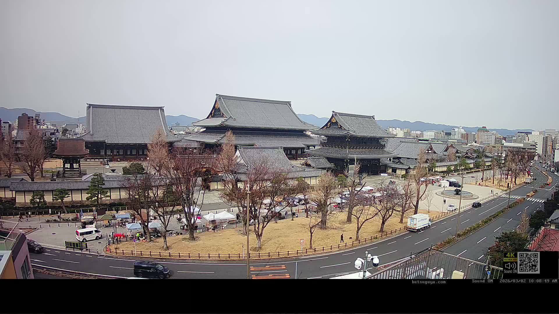 Kyoto, Kyoto City & Higashi Honganji Temple View ( 京都市街と東本願寺の眺め ) Live Cam - Tokiwacho, Shimogyo Ward, Kyoto,  Kyōto, Kansai, Japan